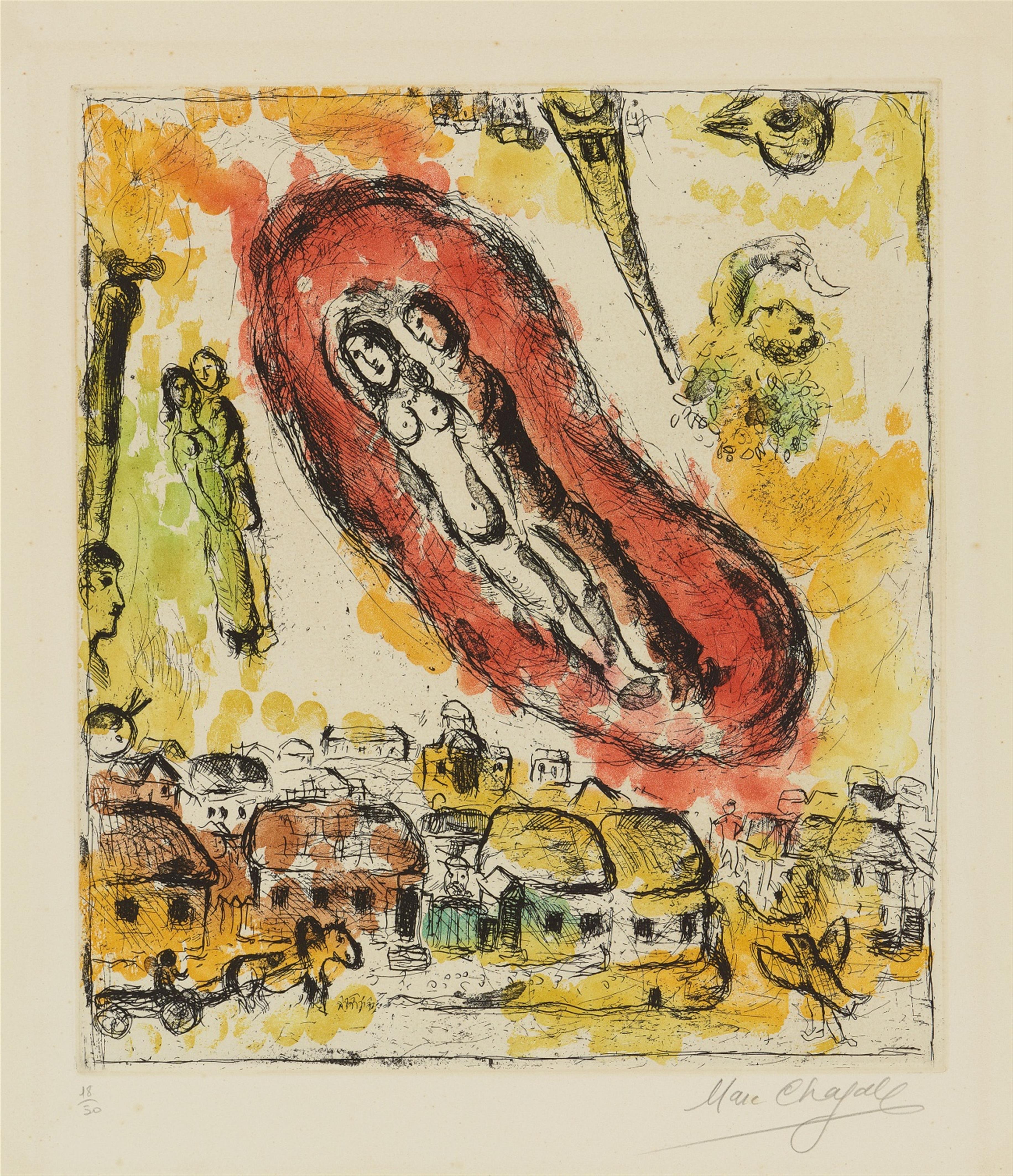 Marc Chagall - Le nuage aux amoureux - image-1