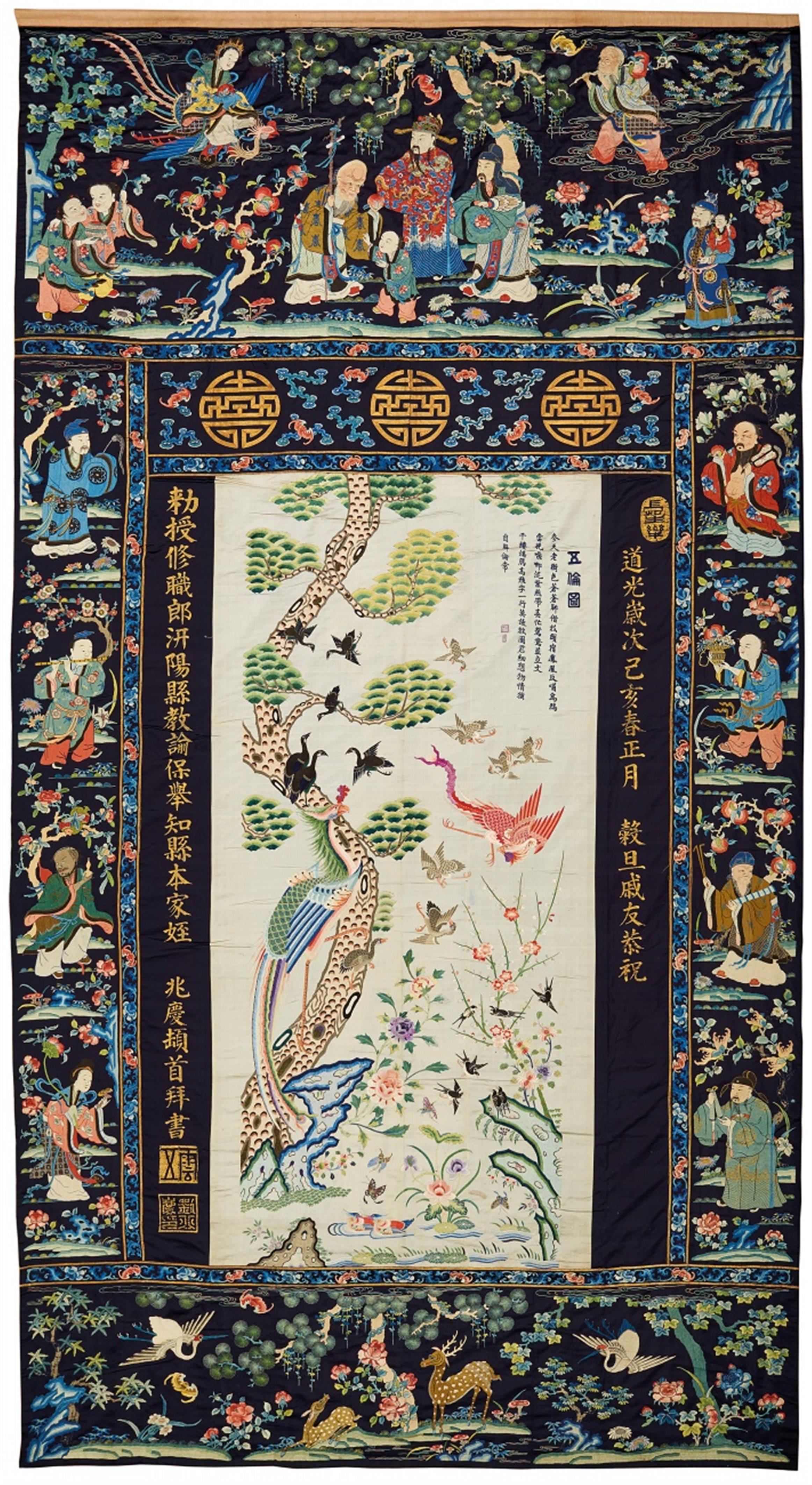 A very large embroidered beige and dark blue satin pictorial hanging. Daoguang period, dated 1839 - image-1