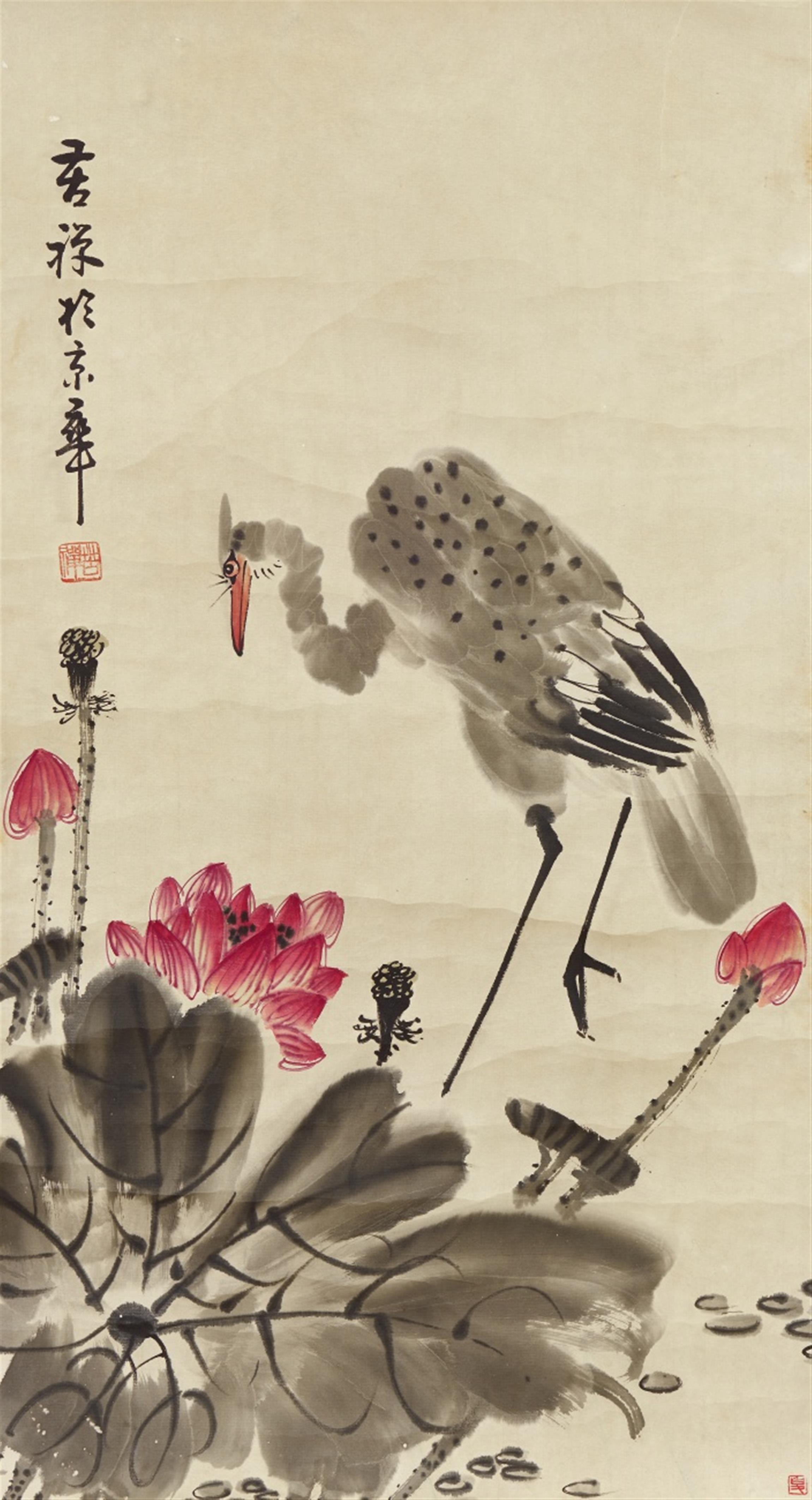 Li Kuchan, attributed to - A heron in a lotus pond. Hanging scroll. Ink and colour on paper. Inscribed and sealed Kuchan and the collector's seal Xia (seal of the German collector Jerg Haas). - image-1