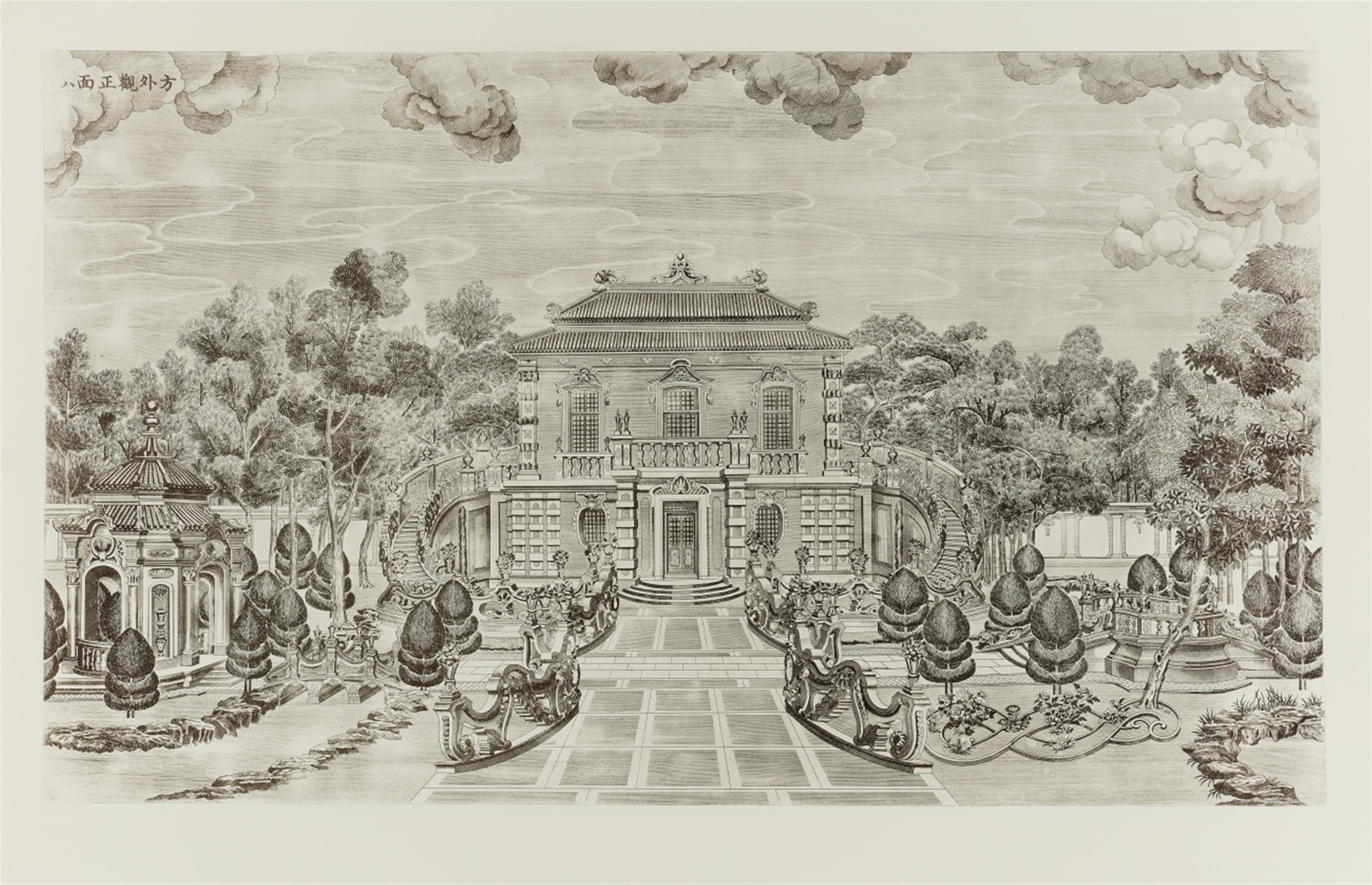 After Yi Lantai . 20th century - Sixteen etchings on wove paper depicting palaces, pavilions and gardens created by Giuseppe Castiglione in the Xiyang Lou (Western mansions) on the imperial grounds of the Old S... - image-5
