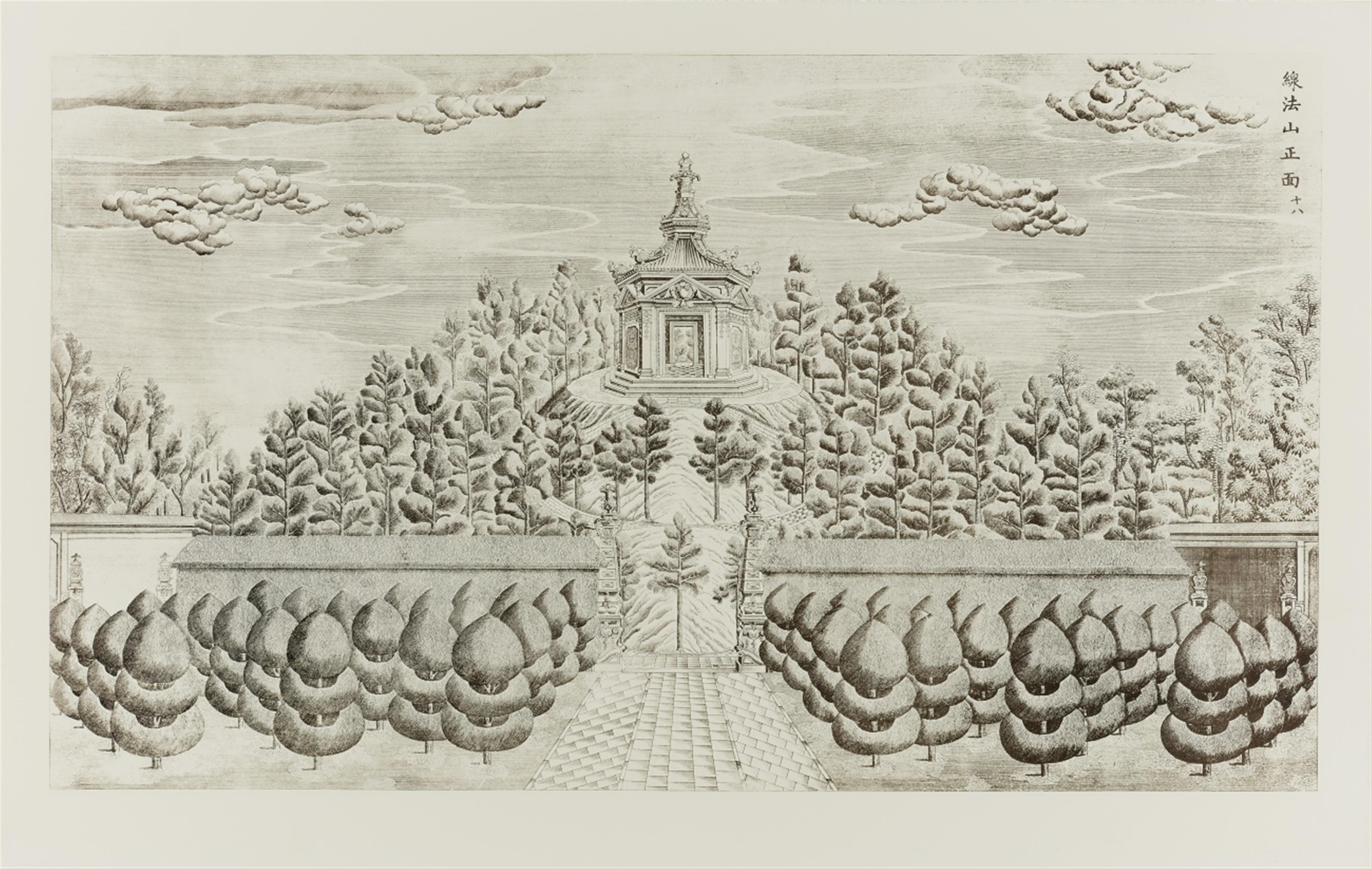 After Yi Lantai . 20th century - Sixteen etchings on wove paper depicting palaces, pavilions and gardens created by Giuseppe Castiglione in the Xiyang Lou (Western mansions) on the imperial grounds of the Old S... - image-11