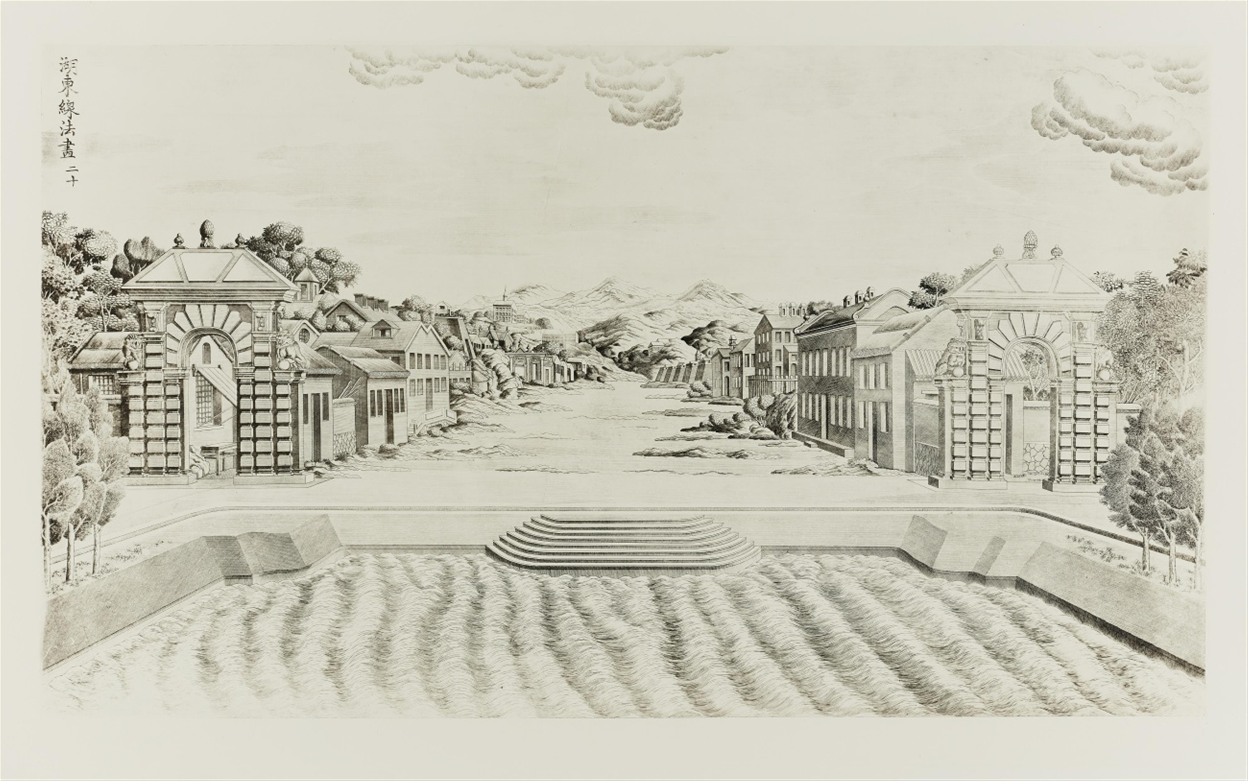 After Yi Lantai . 20th century - Sixteen etchings on wove paper depicting palaces, pavilions and gardens created by Giuseppe Castiglione in the Xiyang Lou (Western mansions) on the imperial grounds of the Old S... - image-13