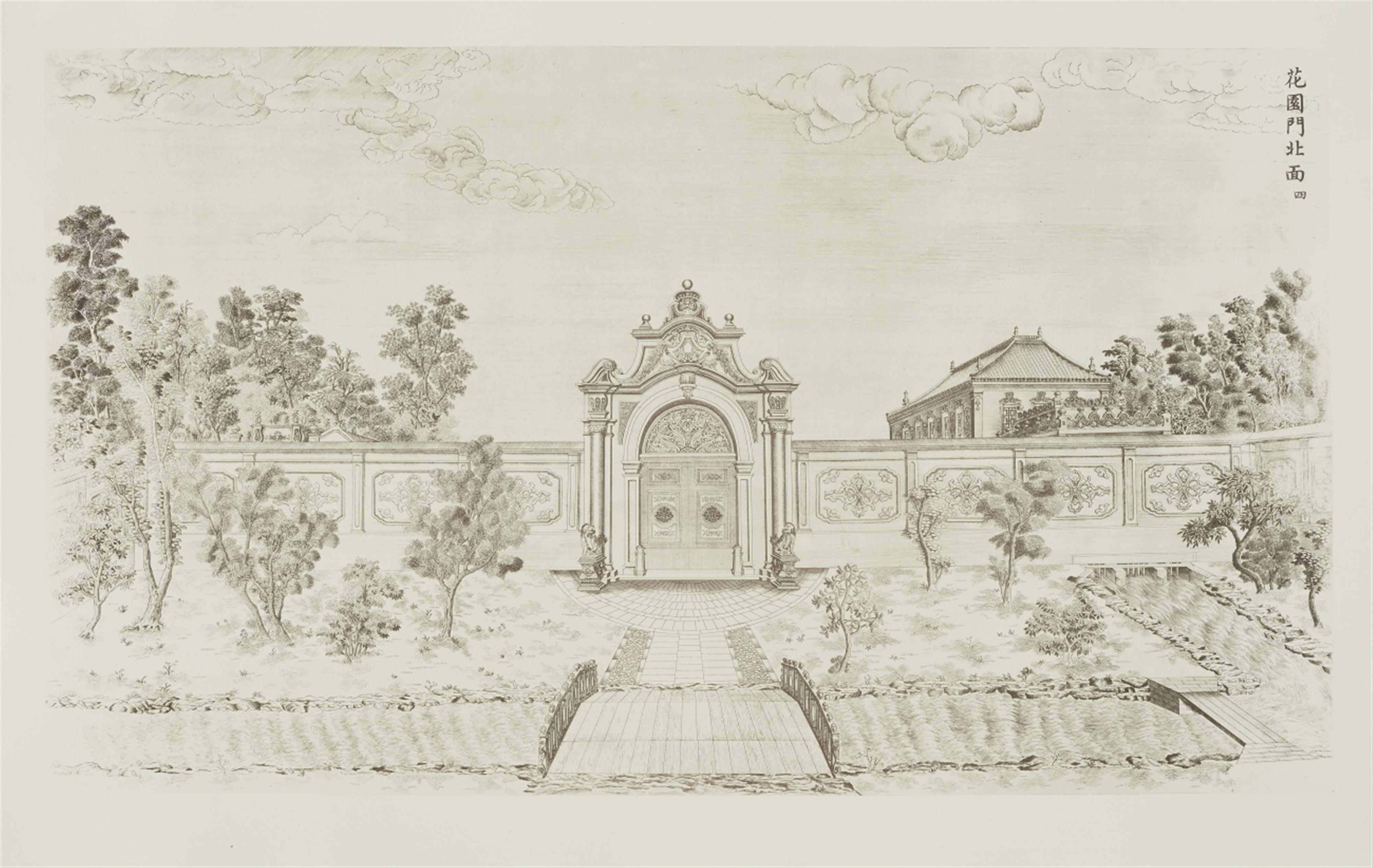 After Yi Lantai . 20th century - Sixteen etchings on wove paper depicting palaces, pavilions and gardens created by Giuseppe Castiglione in the Xiyang Lou (Western mansions) on the imperial grounds of the Old S... - image-16