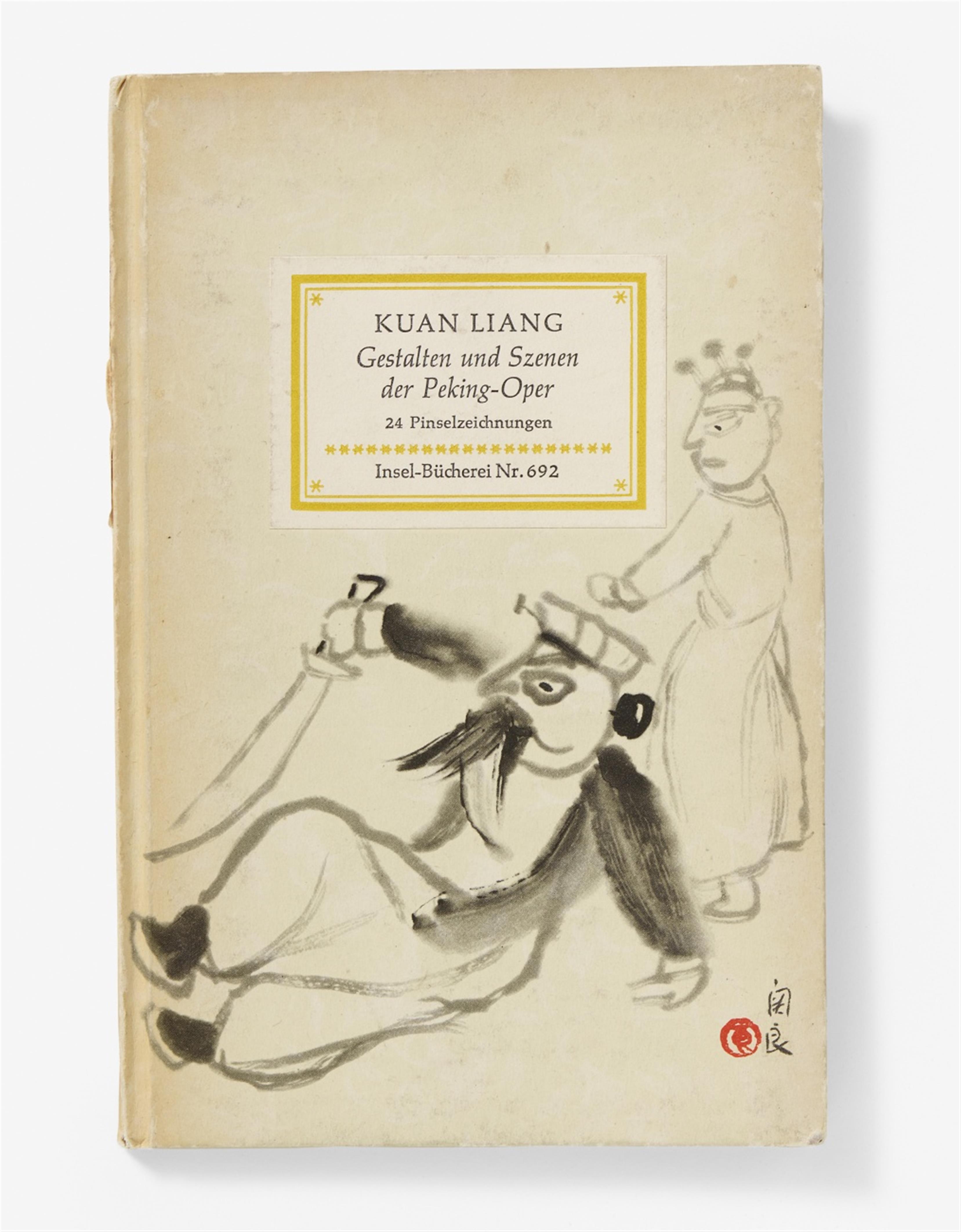 Guan Liang - Seven album leaves with scenes from the Peking Opera and opera figures. Ink on paper. Signed Guan Liang and sealed. In addition (in copies): Typewriter-written letter from the a... - image-8
