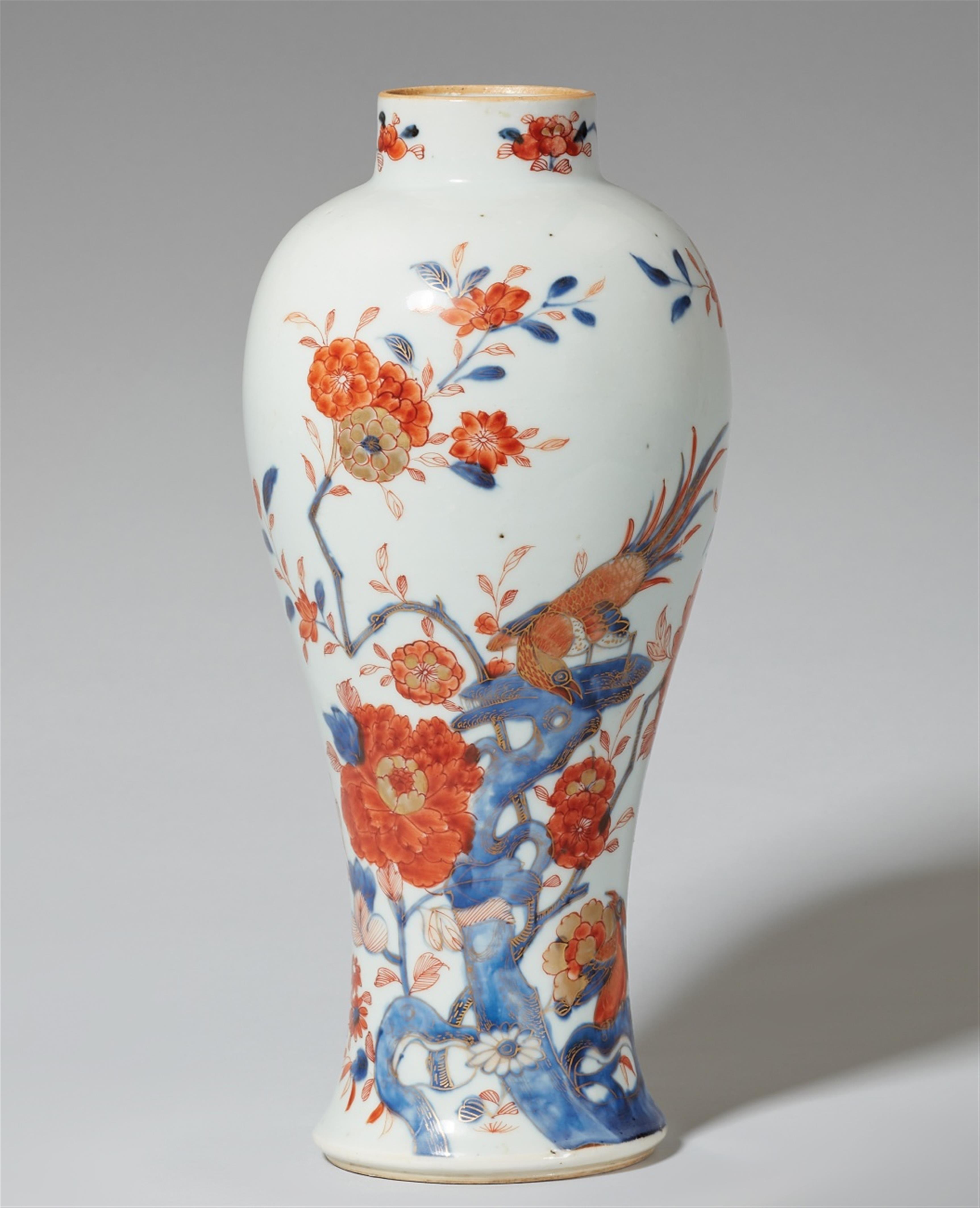 A Chinese Imari vase. 18th century - image-1