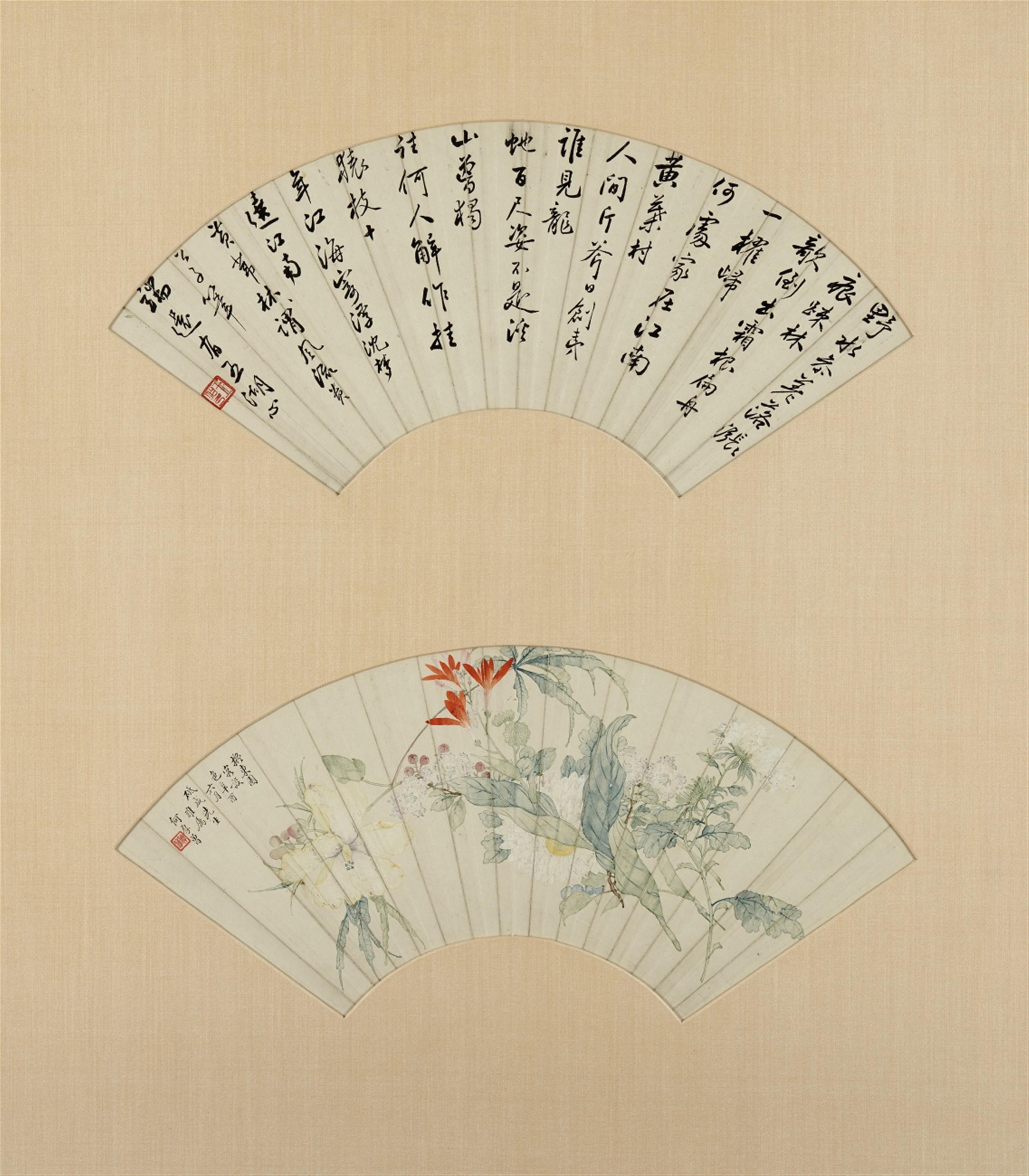 He Houceng and
Wang Huxin . Qing dynasty - Two fan paintings. Various flowers. Ink and colour on paper. Inscription, dated cyclically xinyou (1861), signed He Houceng and sealed He ya and a calligraphy, inscription, sign... - image-1