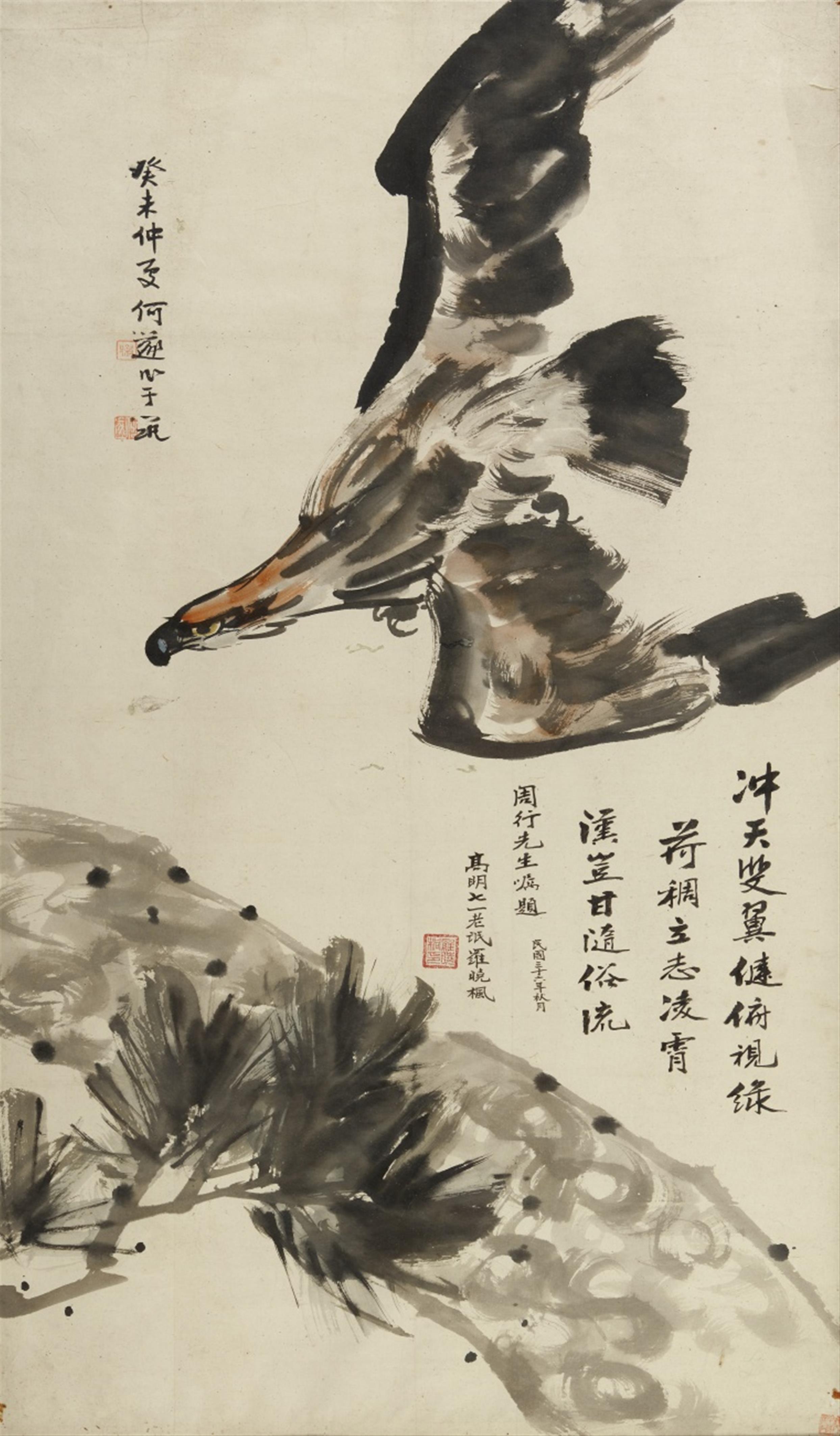 Luo Xiaofeng and
He Sui - A flying eagle. Ink and a few colours on paper. Two inscriptions, one dated cyclically guiwei (1943), signed He Sui and sealed Xufu and He Sui, the other dated 36th year of ming... - image-1