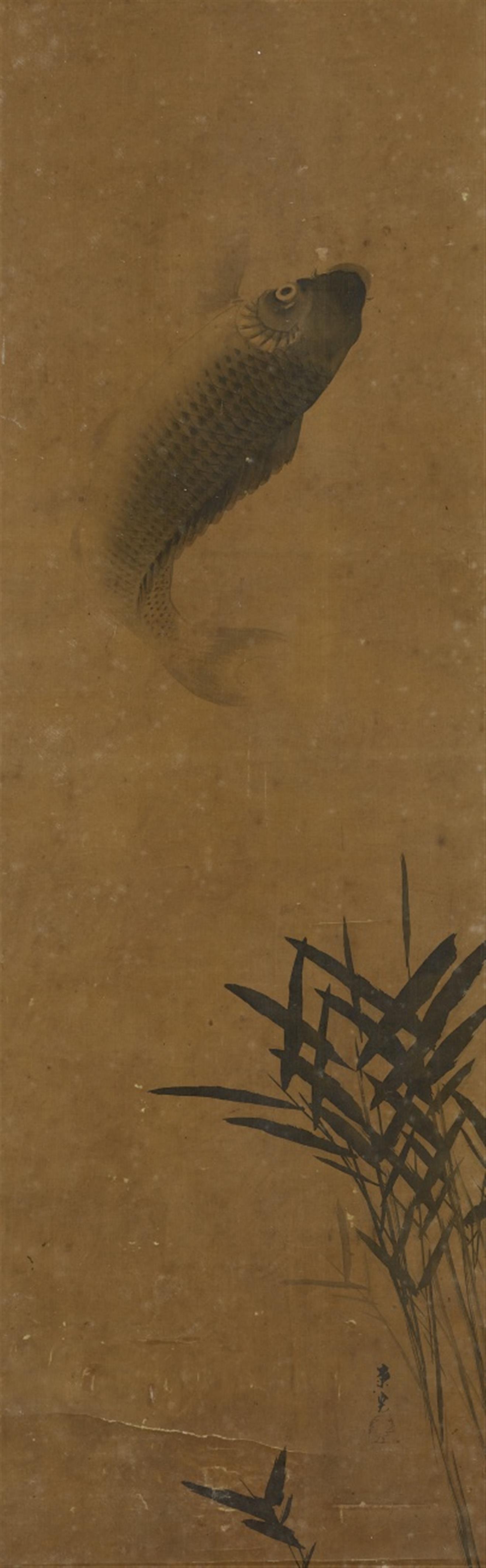 Toko - Toko. 19th century - image-1