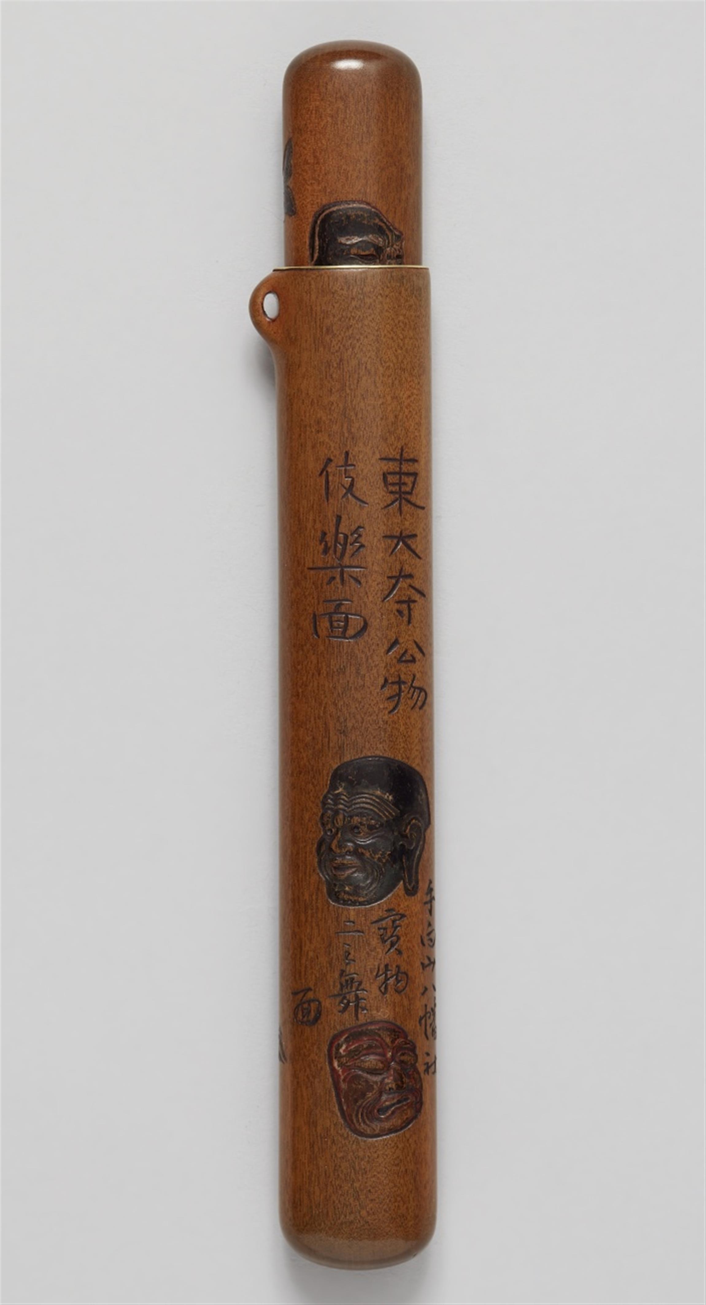 A wood and lacquer kiseruzutsu. Late 19th century - image-2