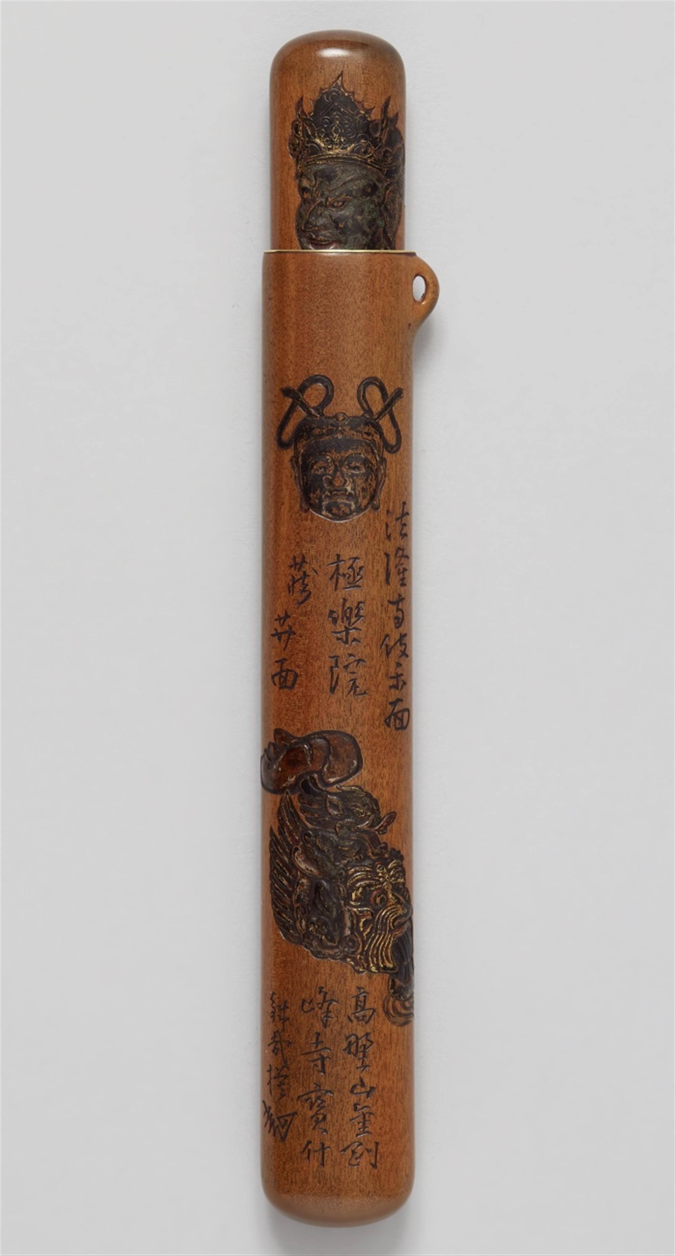 A wood and lacquer kiseruzutsu. Late 19th century - image-1