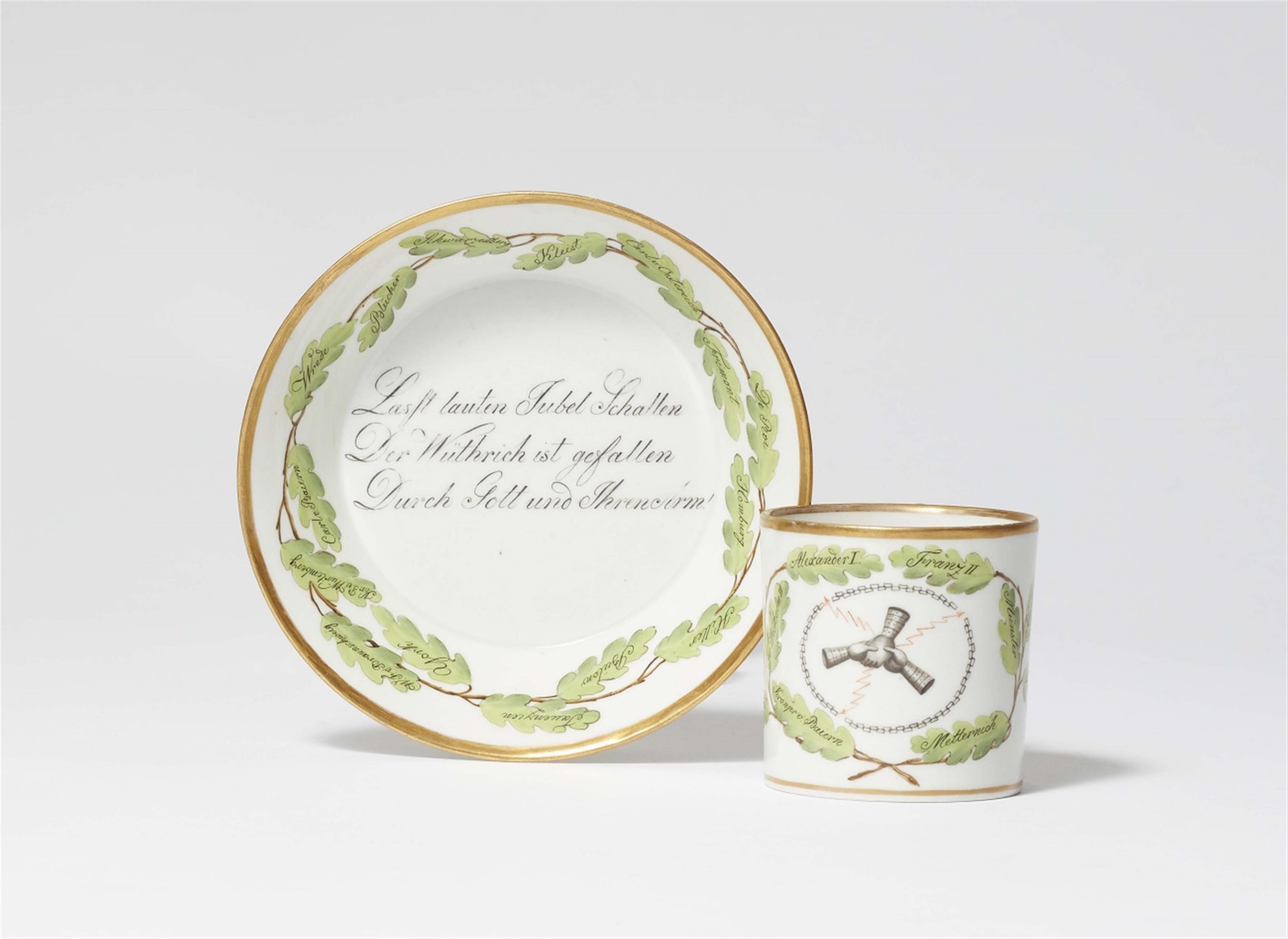 A Thuringian porcelain cup commemorating the German campaign - image-1