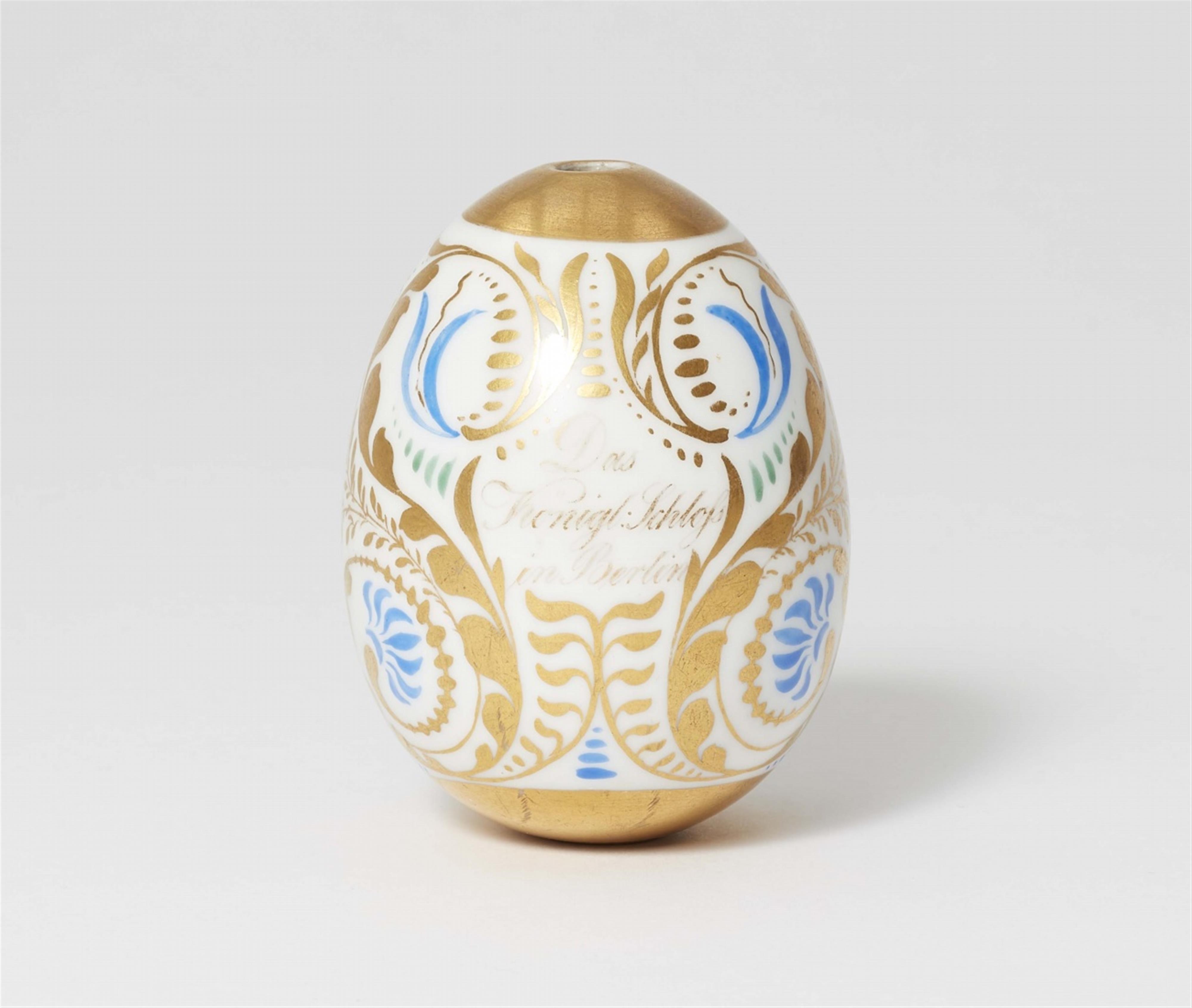 A Berlin KPM porcelain Easter egg with the Royal Palace in Berlin - image-2
