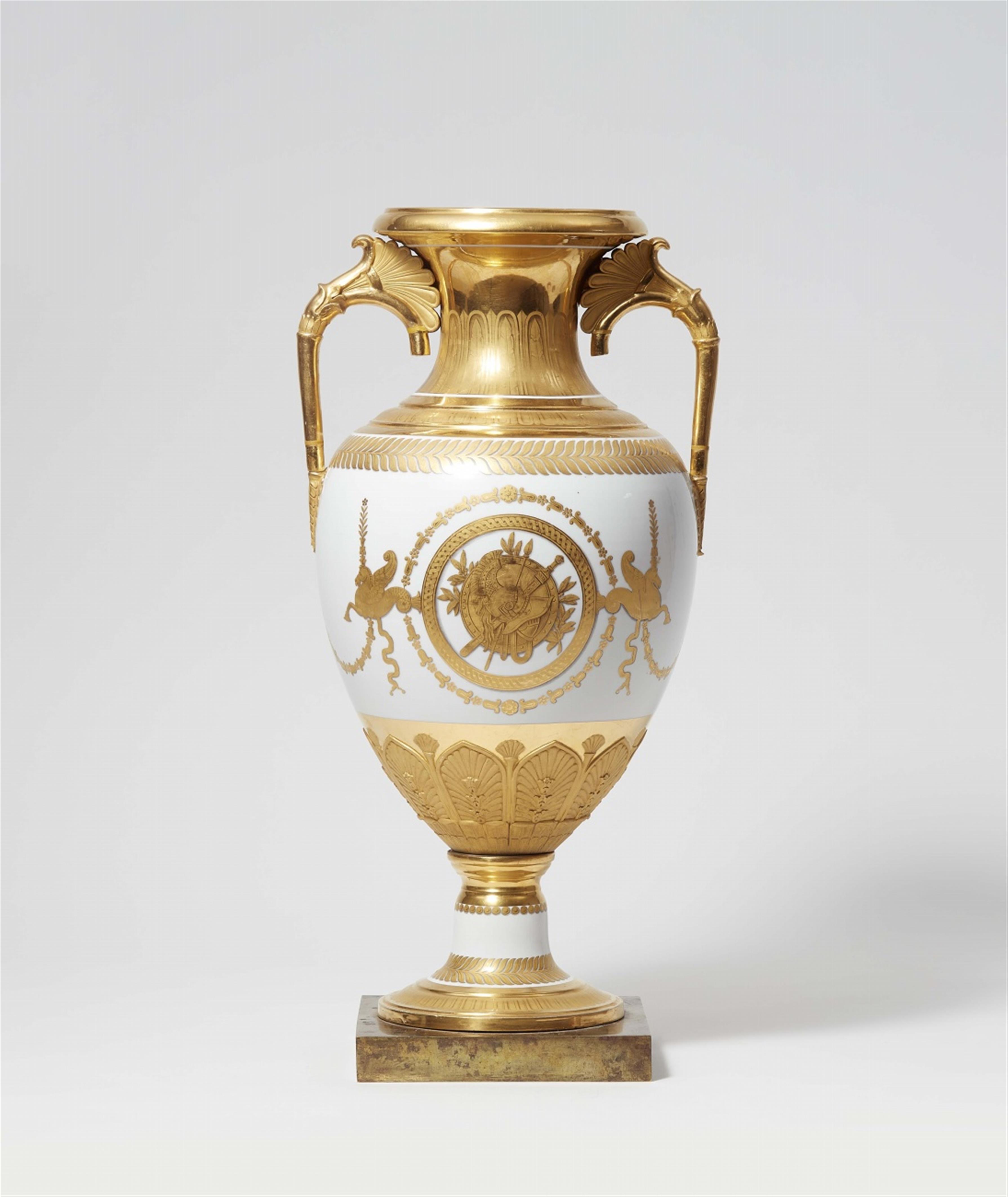 Kaiserliche russische Vase "Kyrgyz" - image-2