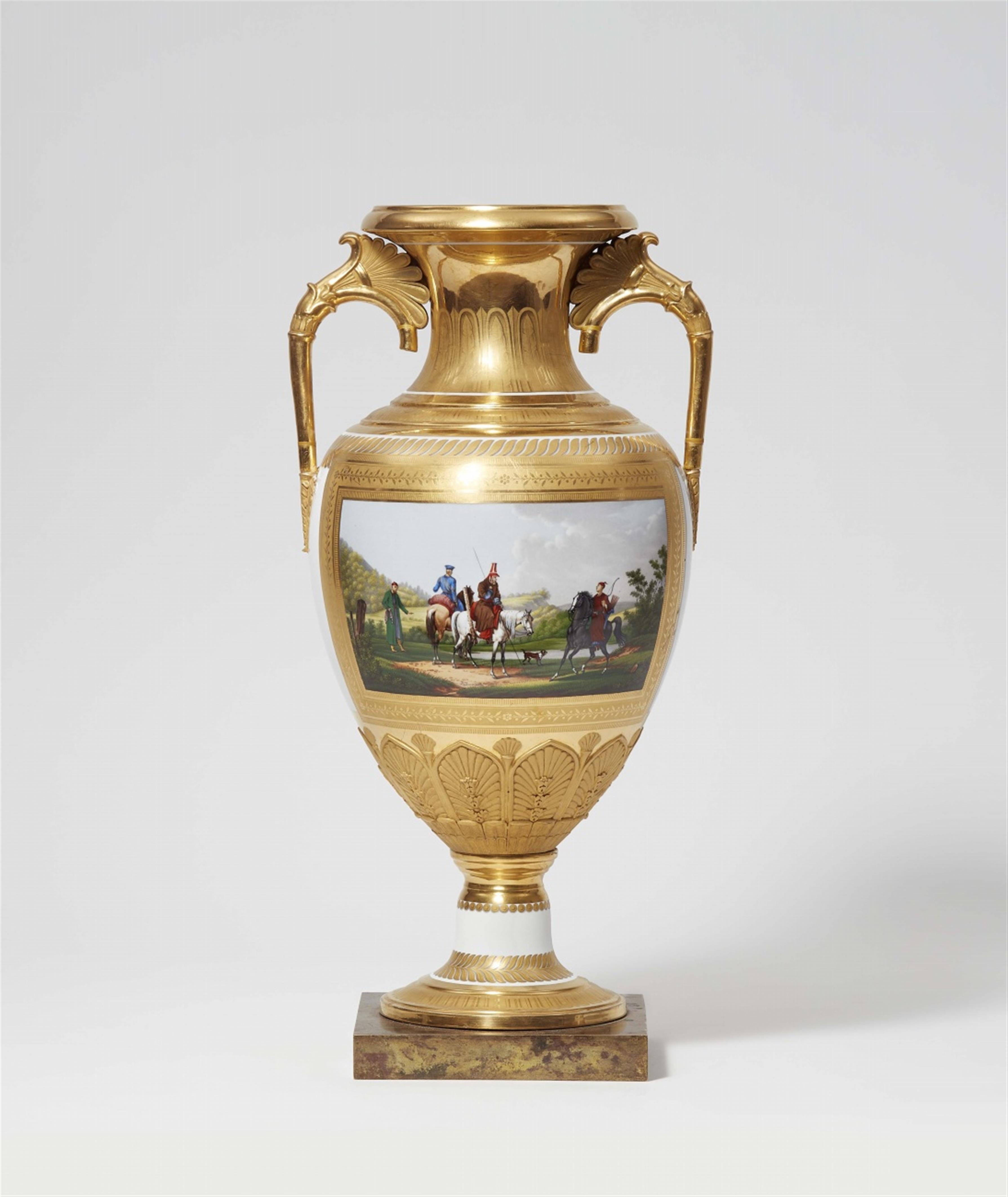 An imperial Russian porcelain “Kyrgyz” vase - image-1