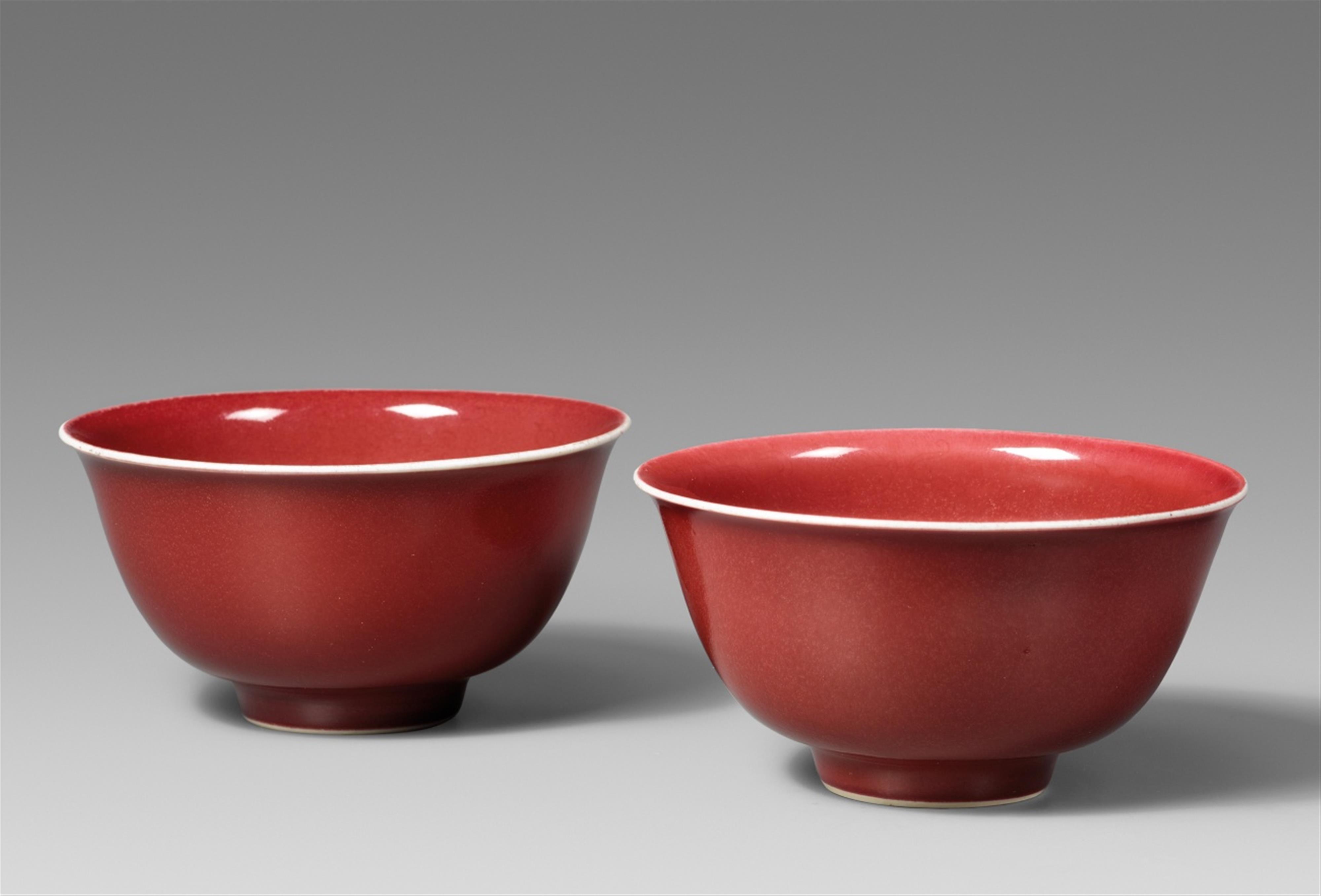 Two jihong-glazed and anhua-decorated dragon bowls. Qing dynasty / Republic period (1644-1949) - image-1