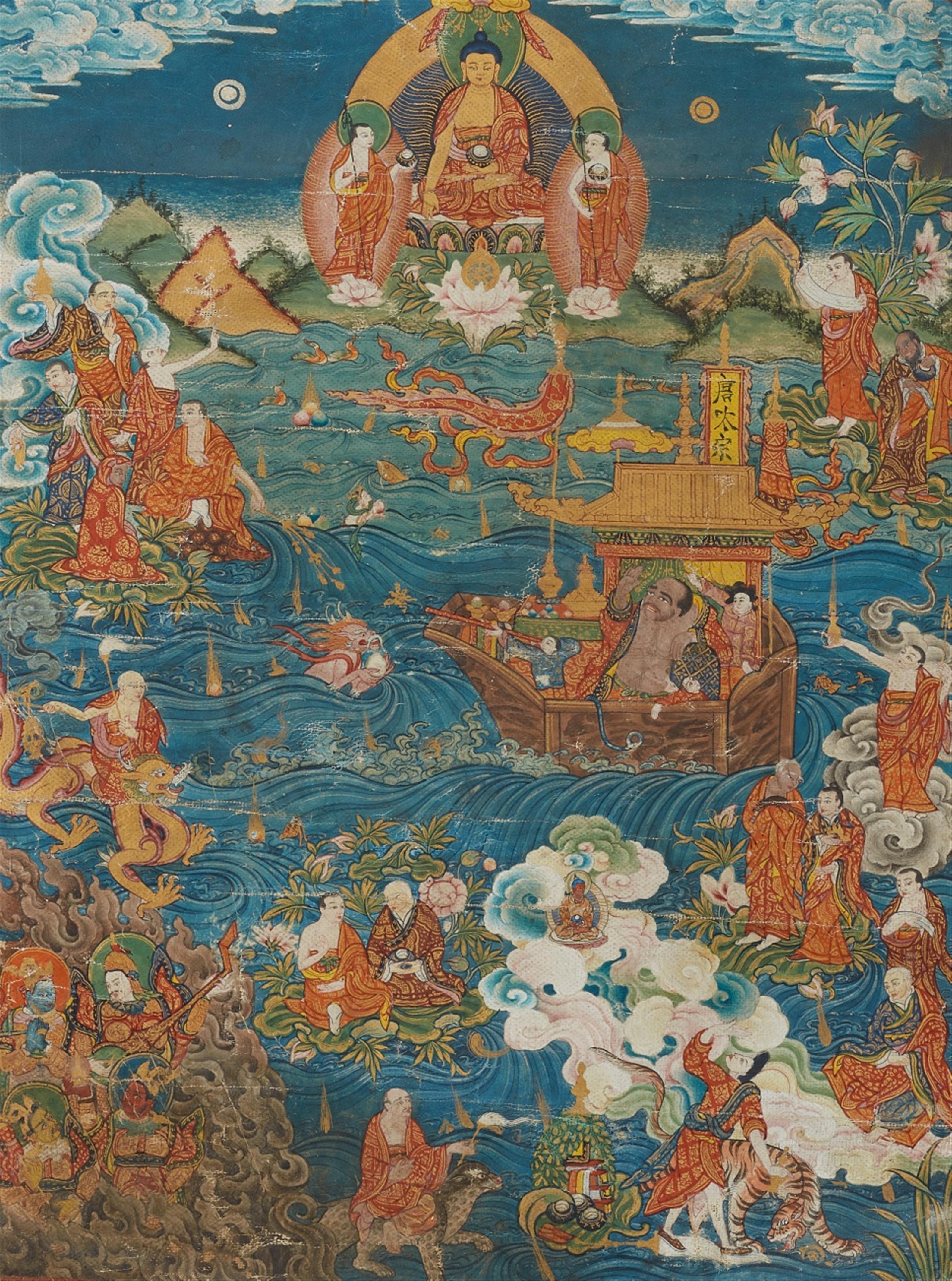 A Tibetochinese thangka of the 18 luohans and a chablu water bottle. Late 19th century - image-1