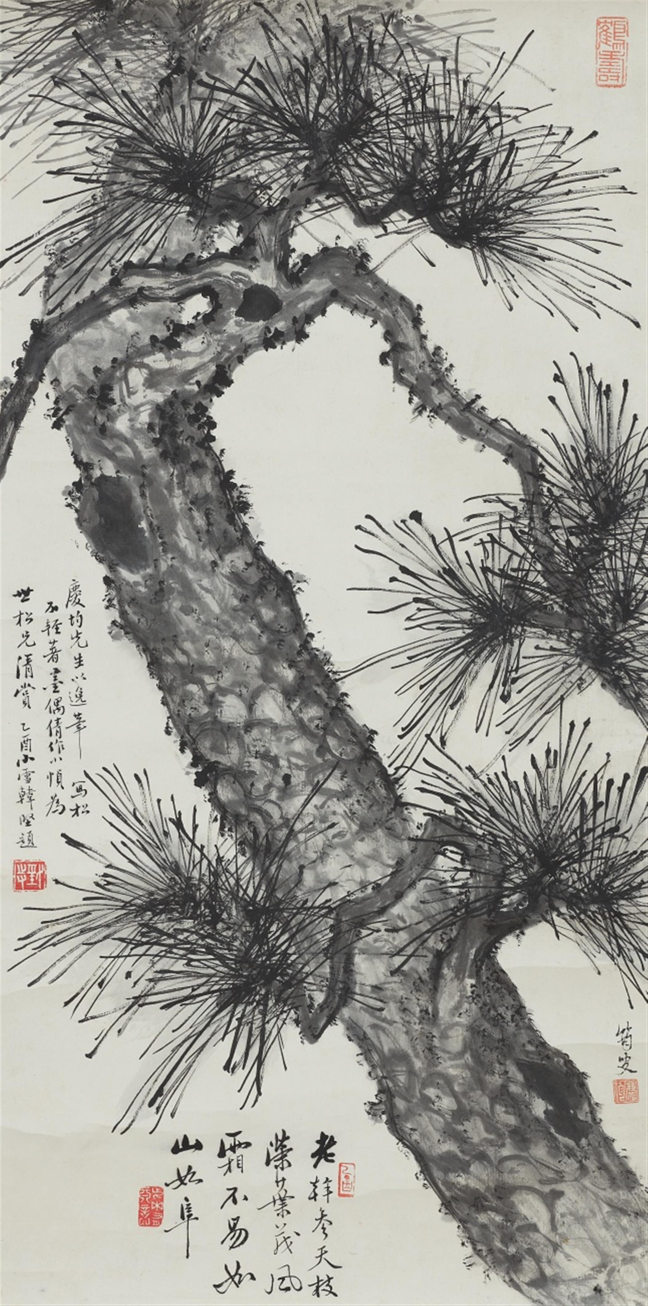 Zhang Dan
Yun Qing - und ein weiterer Künstler. Daoguang-Periode (1820-1850) und später - image-3