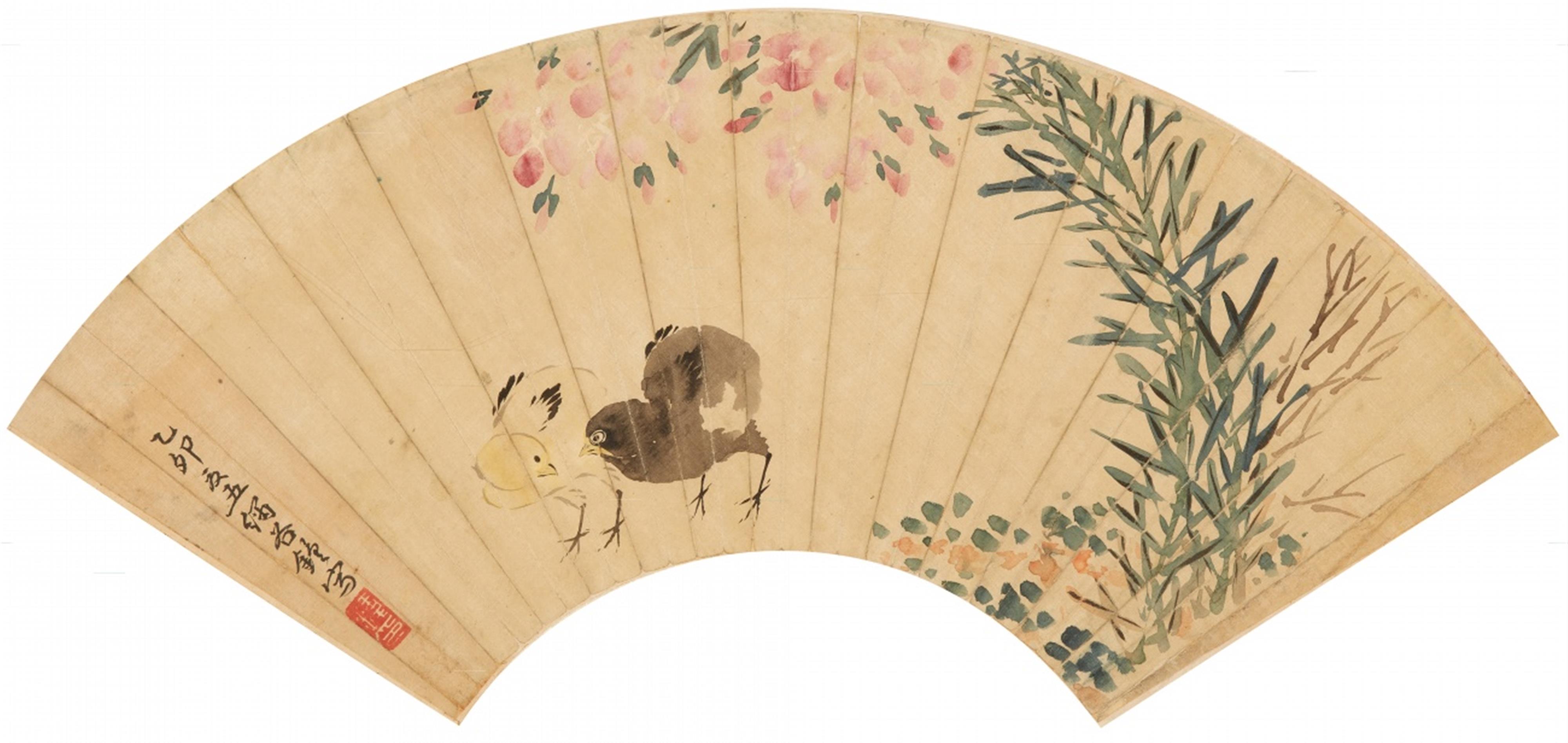 Sima Zhong, in the manner of
After Ai Xuan and Zhu Sun. Qing dynasty - Three paintings. a) Two quails. Ink and colour on silk. Inscription, dated cyclically yimao (1855), signed Xu Suzhong and sealed Zhong yin. b) A mouse with a fruit. Ink and colo... - image-2