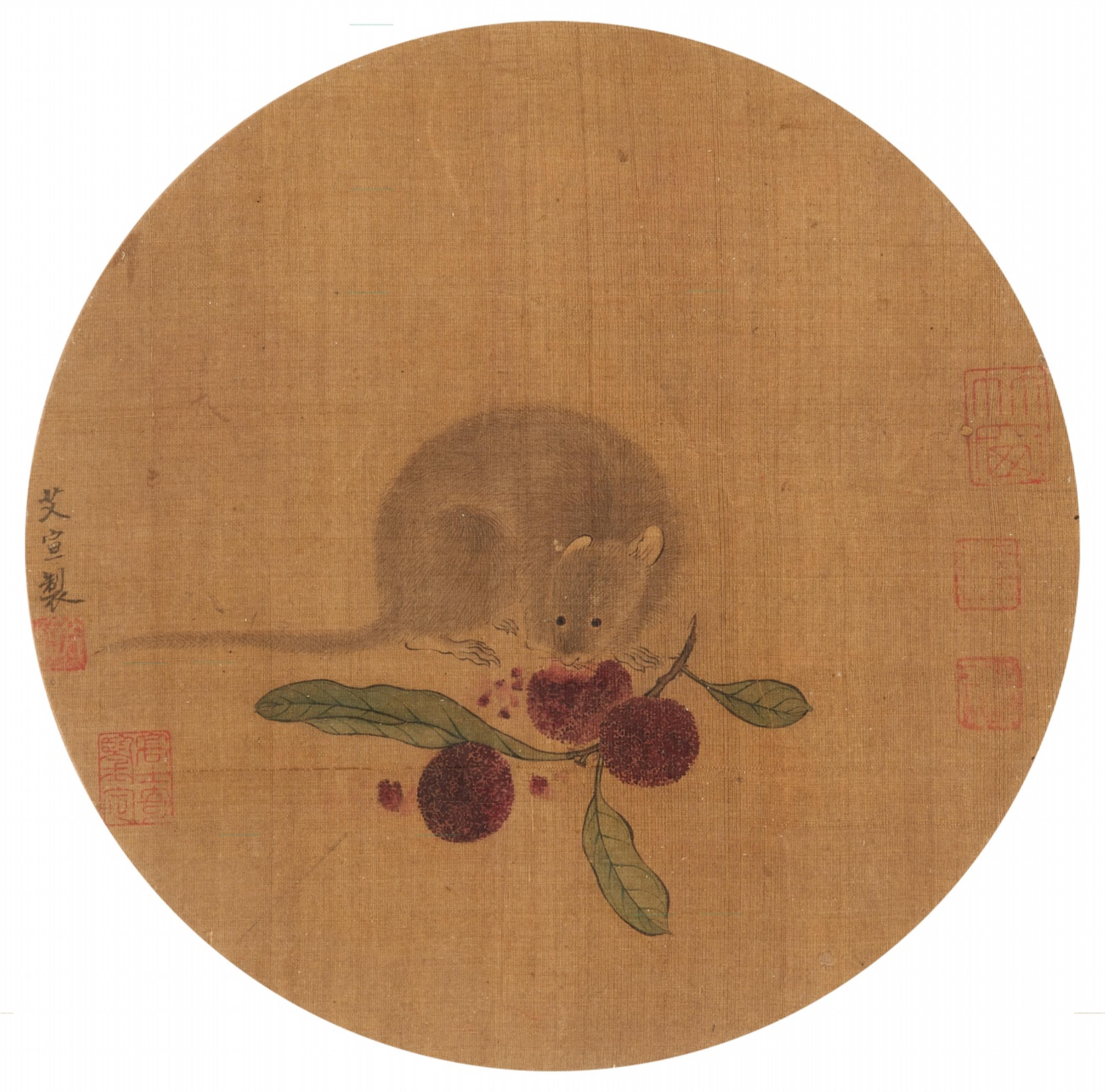 Sima Zhong, in the manner of
After Ai Xuan and Zhu Sun. Qing dynasty - Three paintings. a) Two quails. Ink and colour on silk. Inscription, dated cyclically yimao (1855), signed Xu Suzhong and sealed Zhong yin. b) A mouse with a fruit. Ink and colo... - image-4