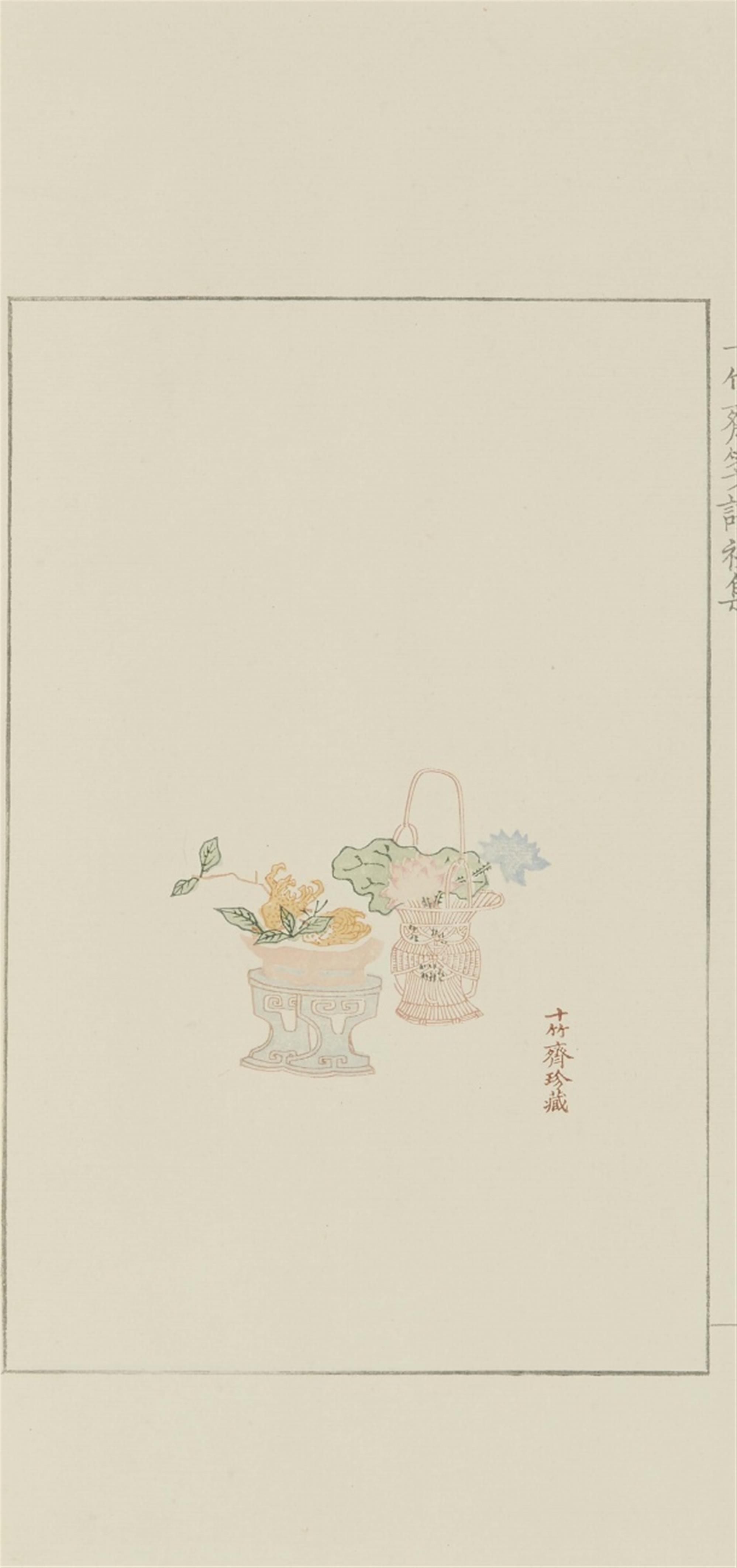 Nach Hu Zhengyan - Vier Bände mit dem Titel "Shizhuzhai jianpu" (Briefpapiersammlung der Zehnbambushalle) mit 250 Farbholzschnitten einer Sammlung von Briefpapieren aus der Zehnbambushalle. Nachsc... - image-4
