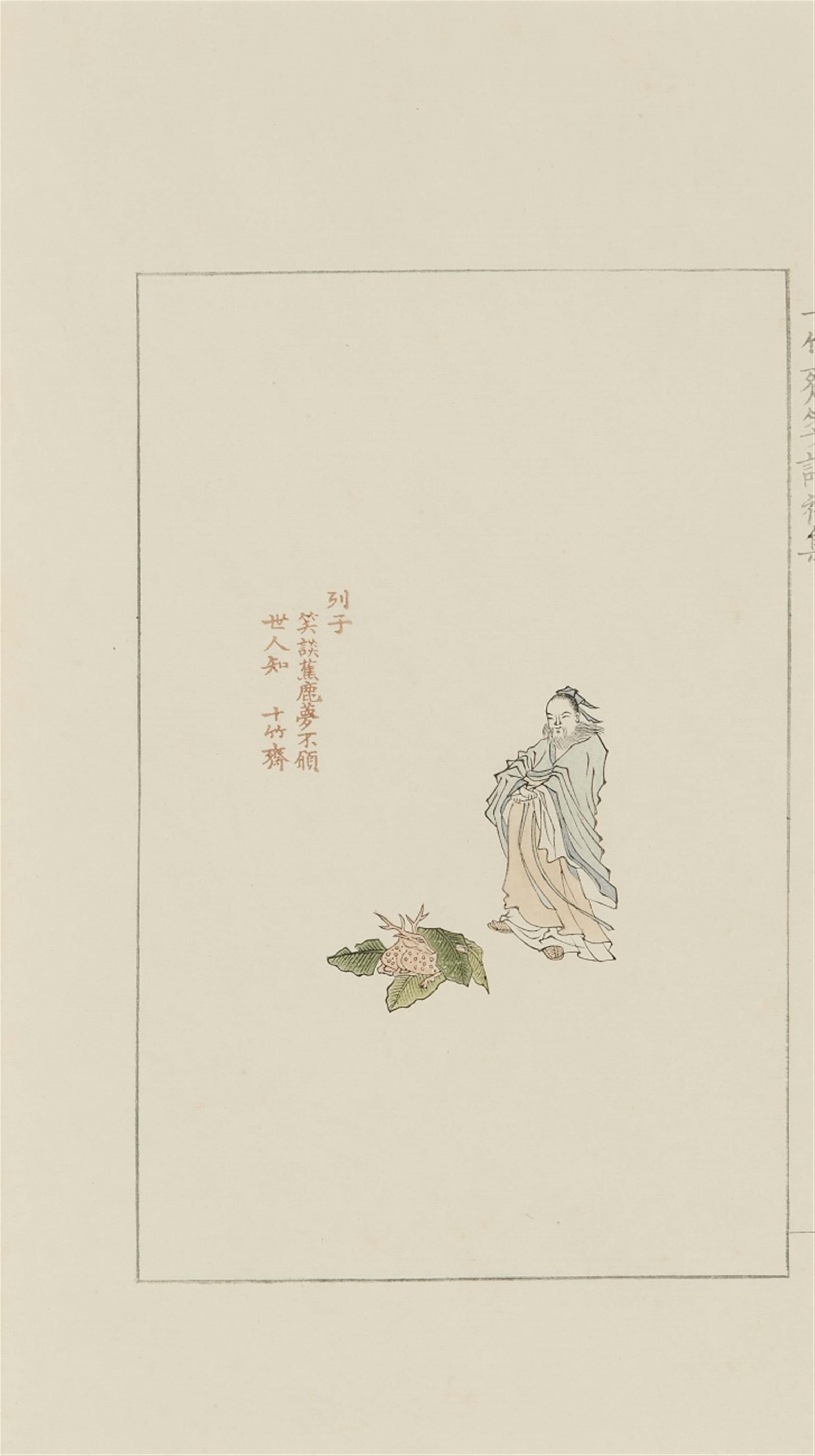 Nach Hu Zhengyan - Vier Bände mit dem Titel "Shizhuzhai jianpu" (Briefpapiersammlung der Zehnbambushalle) mit 250 Farbholzschnitten einer Sammlung von Briefpapieren aus der Zehnbambushalle. Nachsc... - image-6