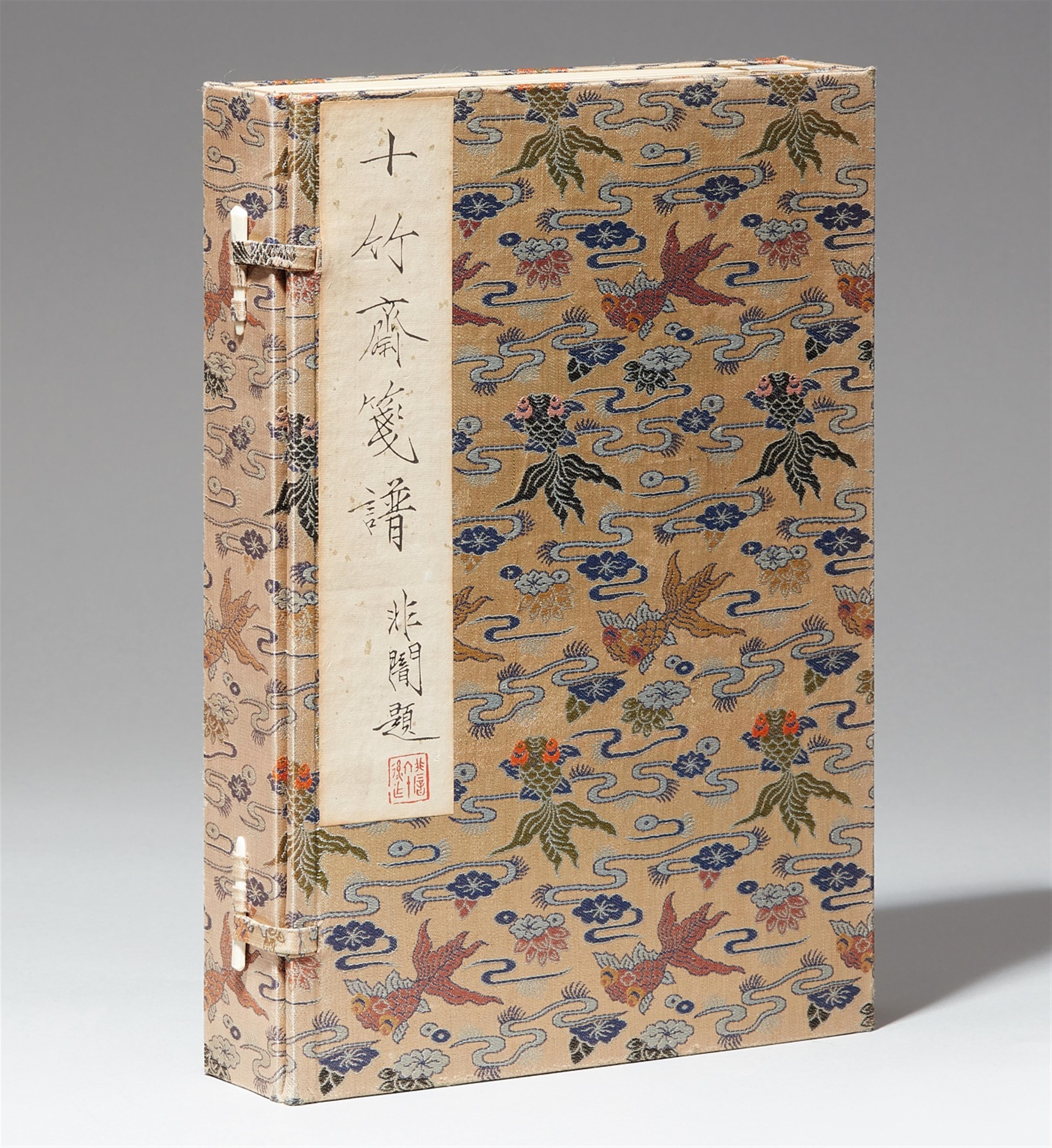 Nach Hu Zhengyan - Vier Bände mit dem Titel "Shizhuzhai jianpu" (Briefpapiersammlung der Zehnbambushalle) mit 250 Farbholzschnitten einer Sammlung von Briefpapieren aus der Zehnbambushalle. Nachsc... - image-1