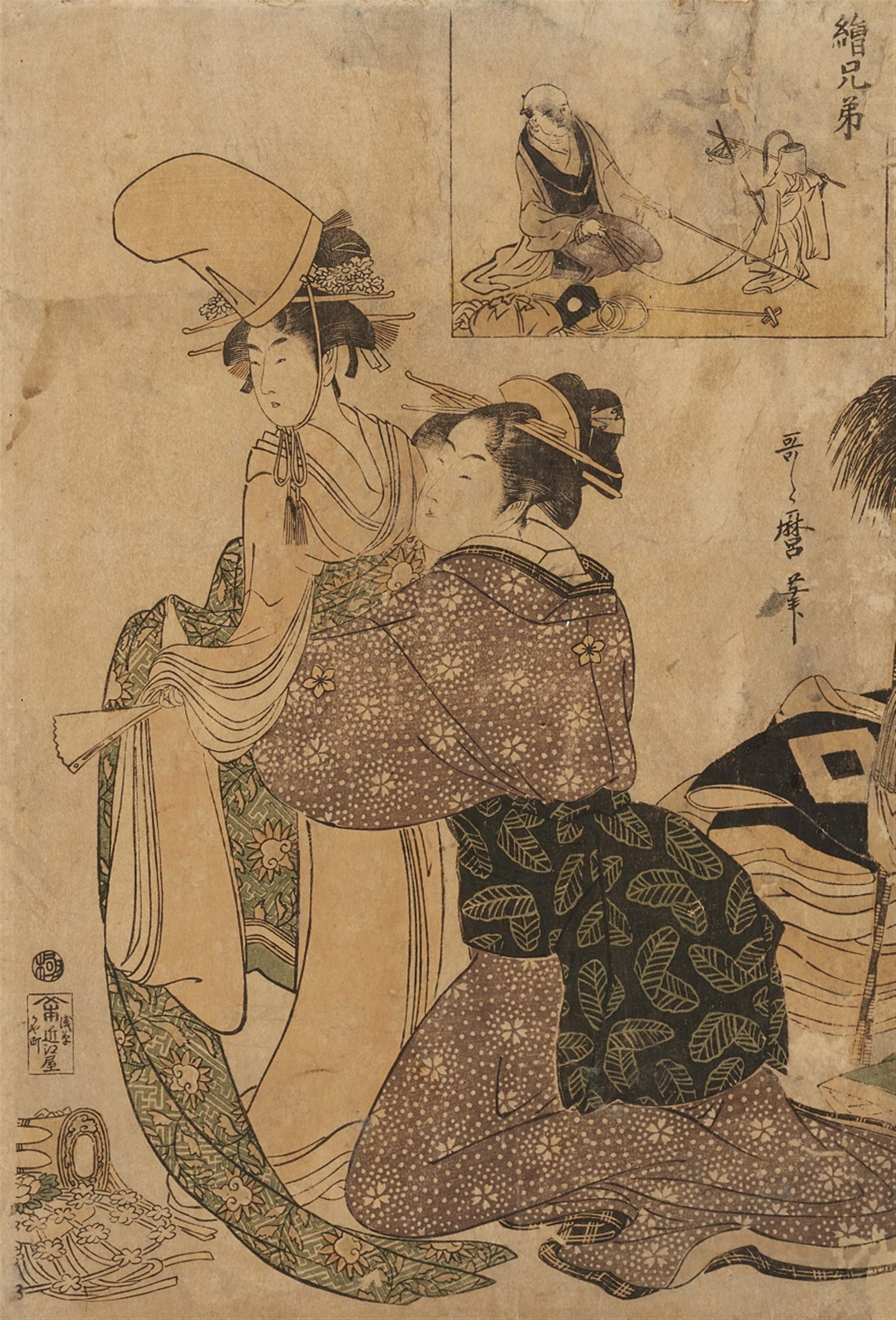 Kitagawa Utamaro - Kitagawa Utamaro (early 1750s–1806) and others - image-1