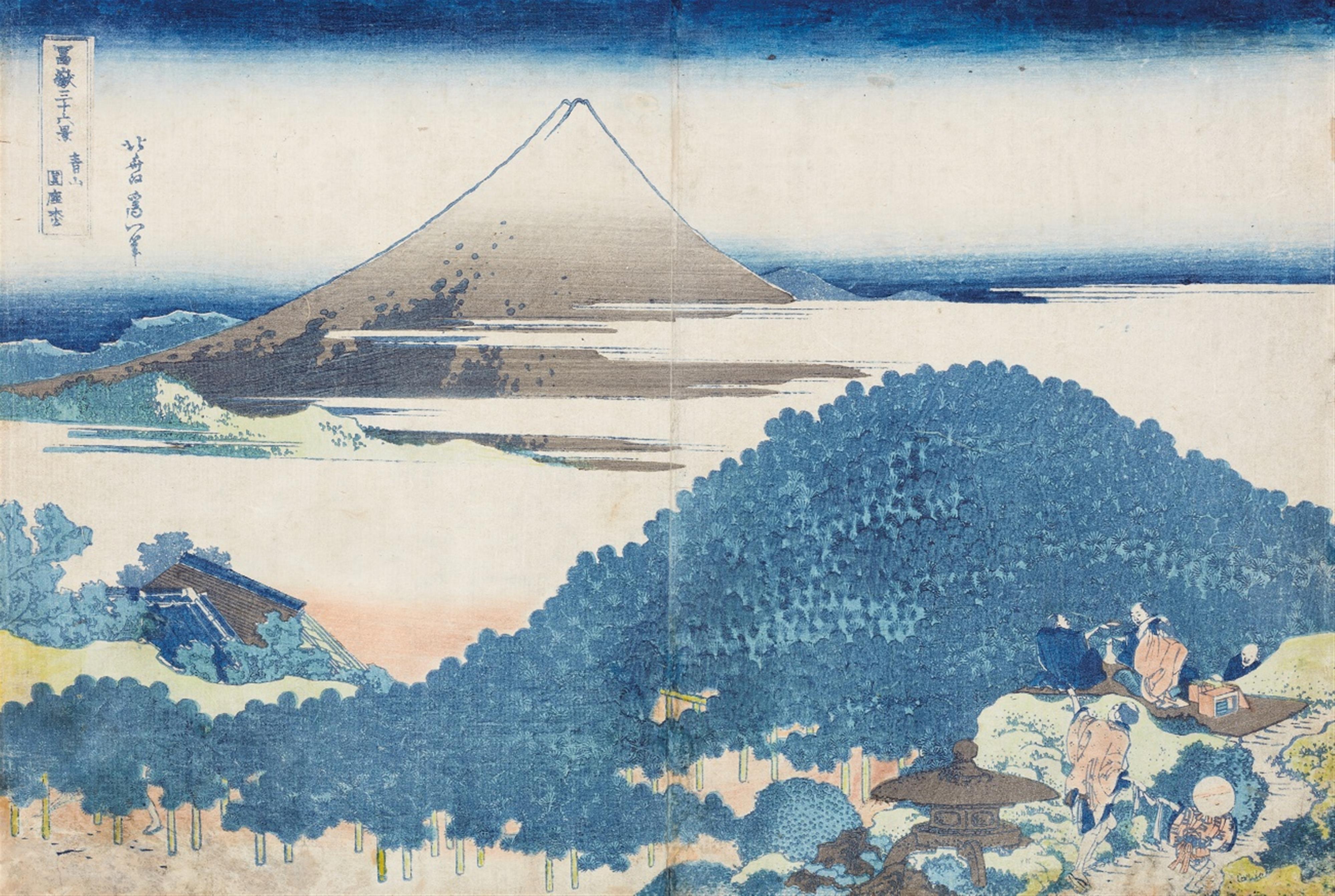 Katsushika Hokusai - Ôban. Series: Fugaku sanjurokkei. Title: Aoyama. Enza-no-matsu. Picnic near the Cushion Pine at Aoyama. Signed: Hokusai aratame Iitsu hitsu. Published by Nishimuraya Yohachi (Ei... - image-1