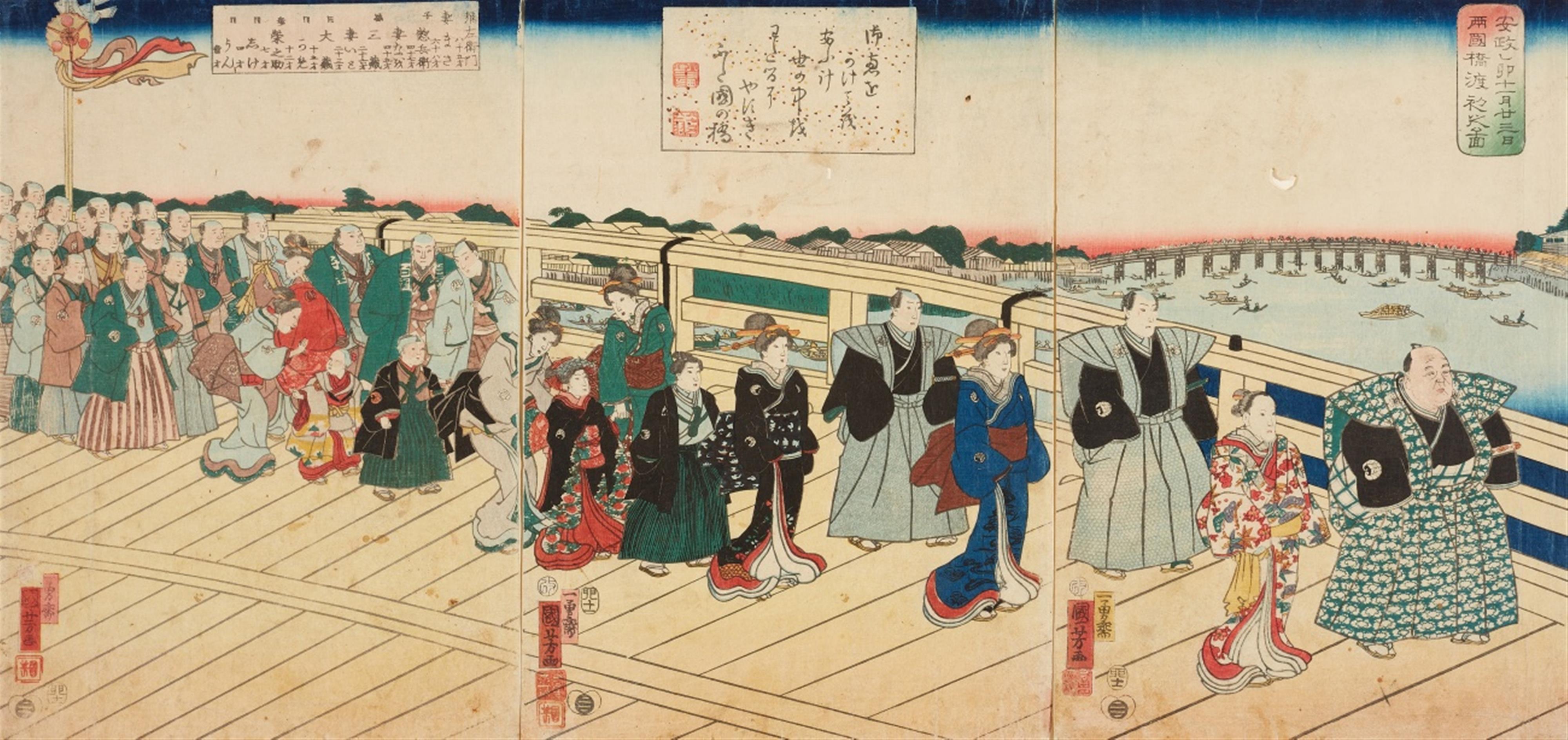 Utagawa Hiroshige
Utagawa Kunisada - a) Two ôban triptychs. Theater scenes. Signed: Toyokuni ga. b) Ôban from Edo meisho. Kasumigaseki. Signed: Hiroshige ga. c) Ôban triptych. The First Crossing of the Ryôgoku Brid... - image-4