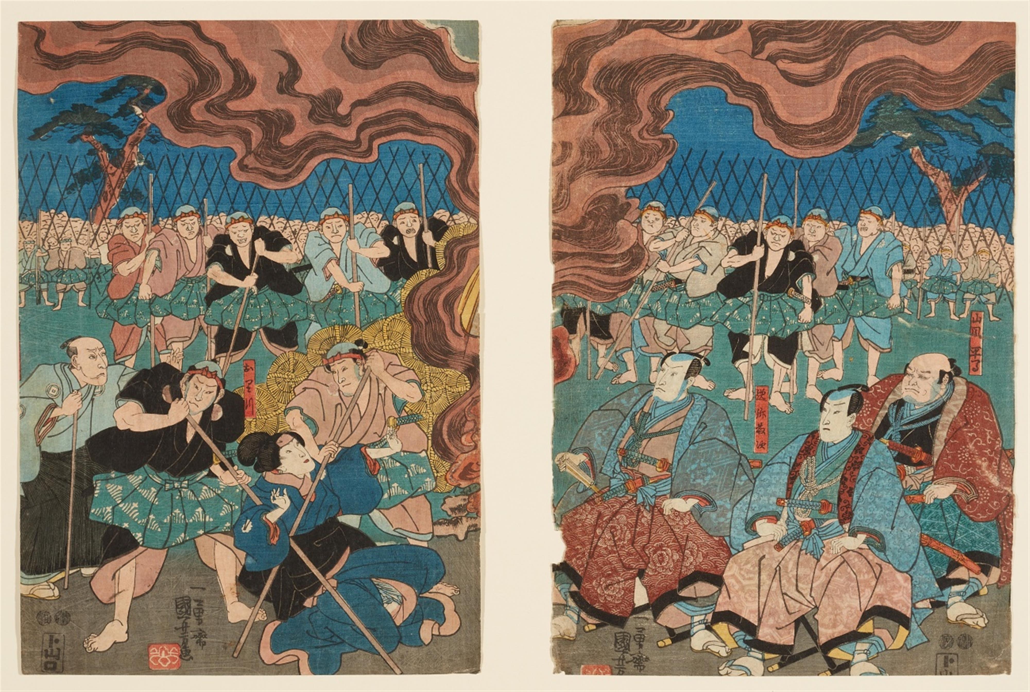 Utagawa Hiroshige
Utagawa Kunisada - a) Two ôban triptychs. Theater scenes. Signed: Toyokuni ga. b) Ôban from Edo meisho. Kasumigaseki. Signed: Hiroshige ga. c) Ôban triptych. The First Crossing of the Ryôgoku Brid... - image-5