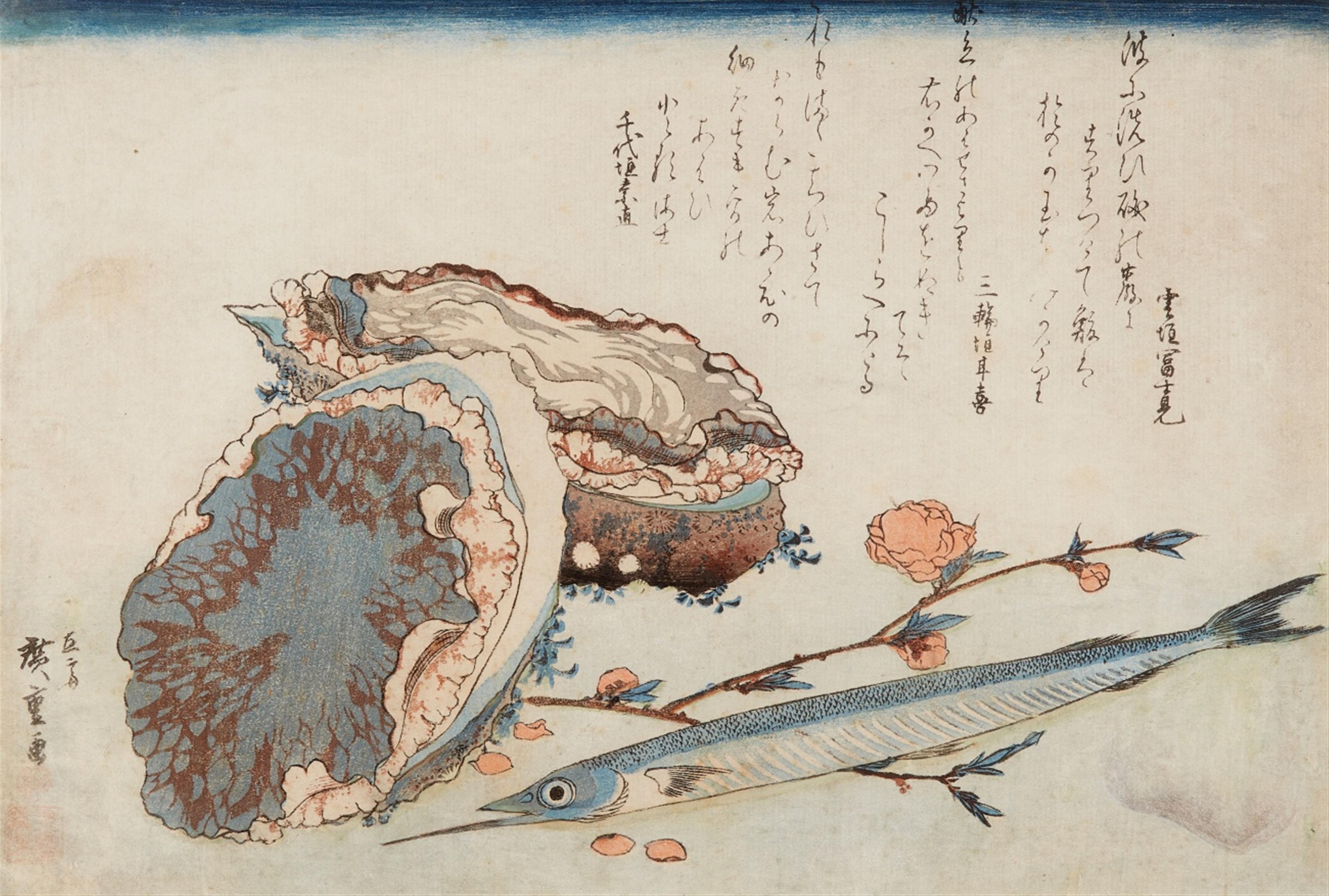Utagawa Hiroshige - Ôban, yoko-e. Large fish series. Needle fish (sayori) and abalone (awabi) with peach blossom. Poems. Signed: Ichiryûsai Hiroshige ga. Publisher: Nishimuraya Yohachi. Censor: kiw... - image-1