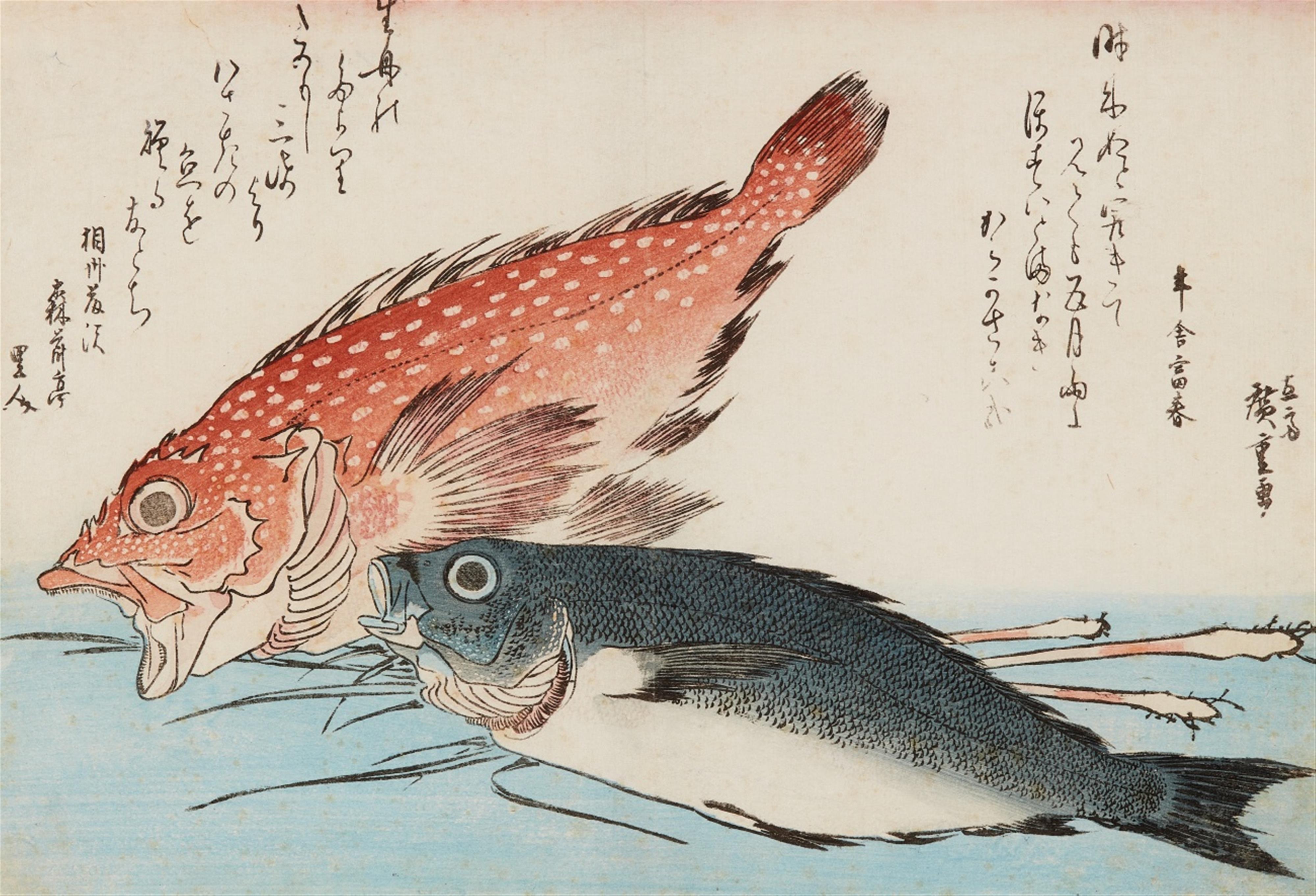Utagawa Hiroshige - Ôban, yoko-e. Large fish series. Scorpionfish (kasago) and snapper (isaki) with ginger shoots. Poems. Signed: (Ichi)ryûsai Hiroshige ga. Published by Nishimuraya Yohachi. Ca. 18... - image-1