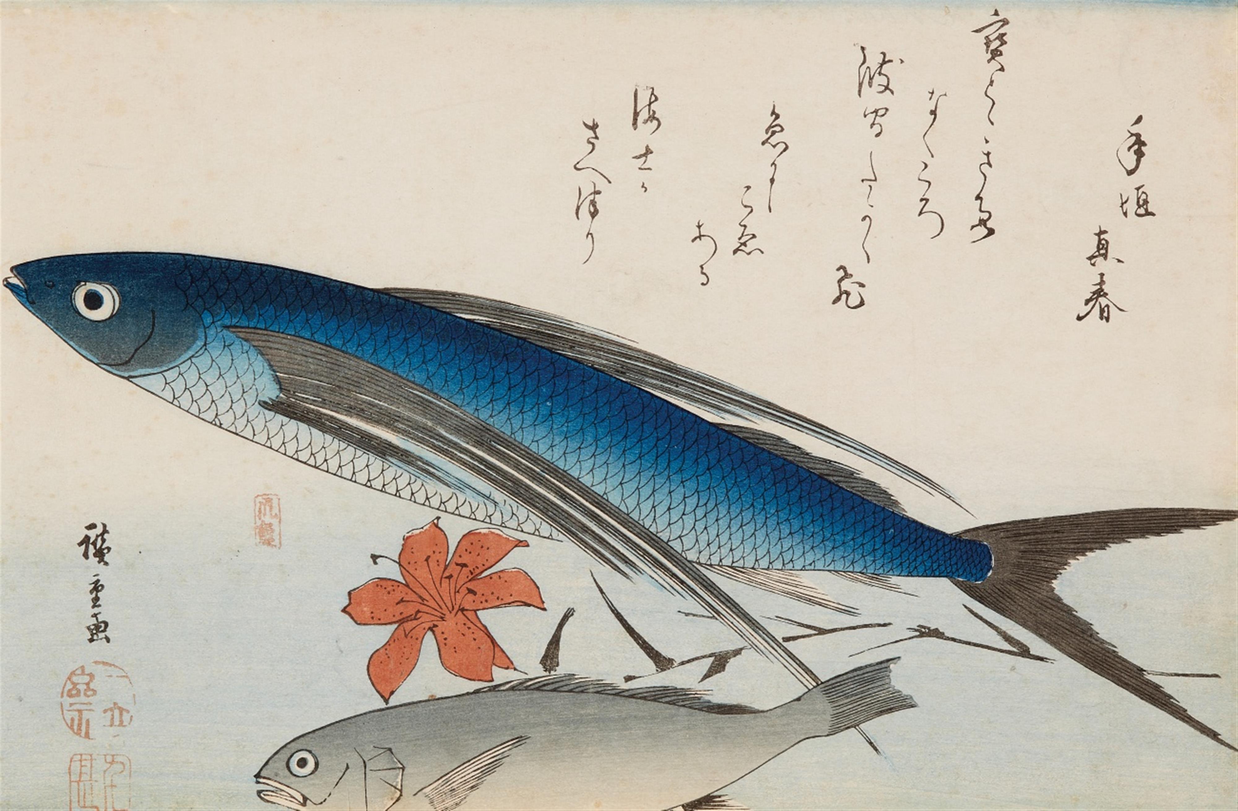 Utagawa Hiroshige - Ôban, yoko-e. Second large fish series. Flying fish (tobiuo) and white croaker (ishimochi) with a lily. Poem. Signed: Hiroshige ga. Seal: Ichiryûsai. Publisher: Maruya Jinpachi.... - image-1