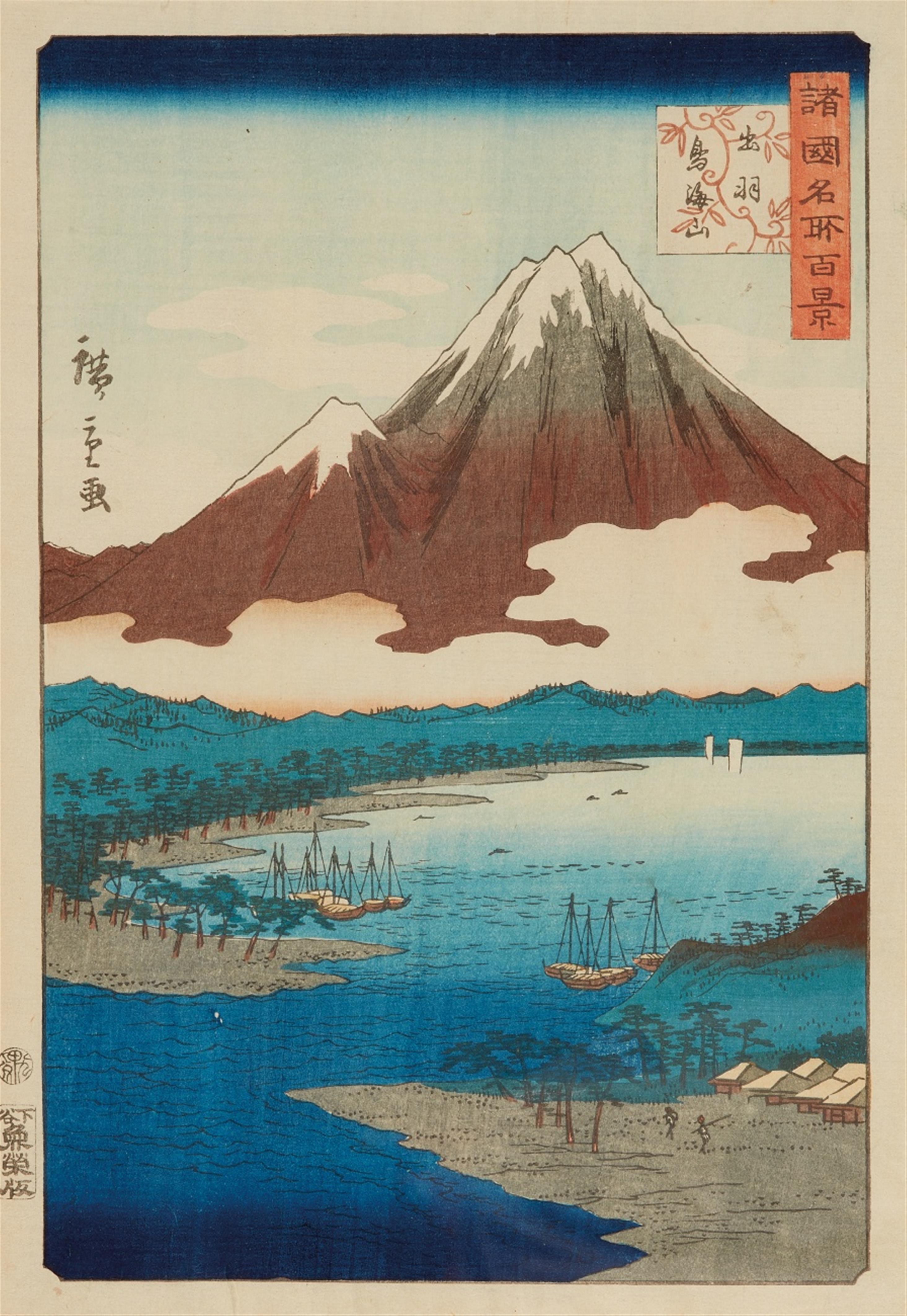 Utagawa Hiroshige - Ôban. Series: Shokoku meisho hyakkei. Title: Dewa, Chôkaizan. Mount Chôkai. Signed: Hiroshige ga. Publisher: Uoya Eikichi. Censor/date: aratame, 9/1860.

Good impression and c... - image-1