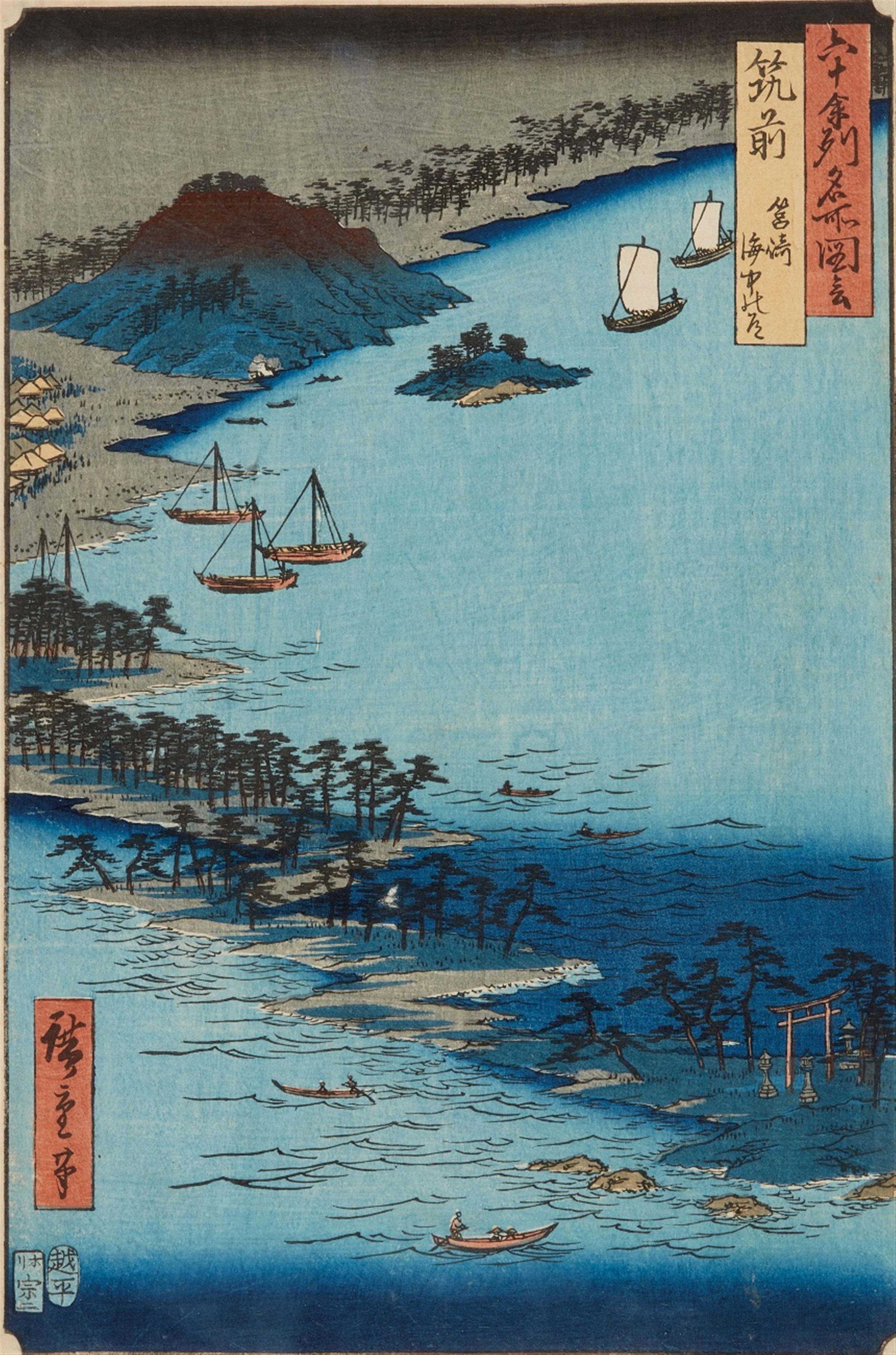 Utagawa Hiroshige
Utagawa Hiroshige III - Two ôban. a) Series: Rokujûyoshû meisho zue. Title: Chikuzen, Hakozaki, kaichû no michi. Signed: Hiroshige hitsu. Block carver: Hori Sôji. Publisher: Koshimuraya Heisuke. Censor... - image-1