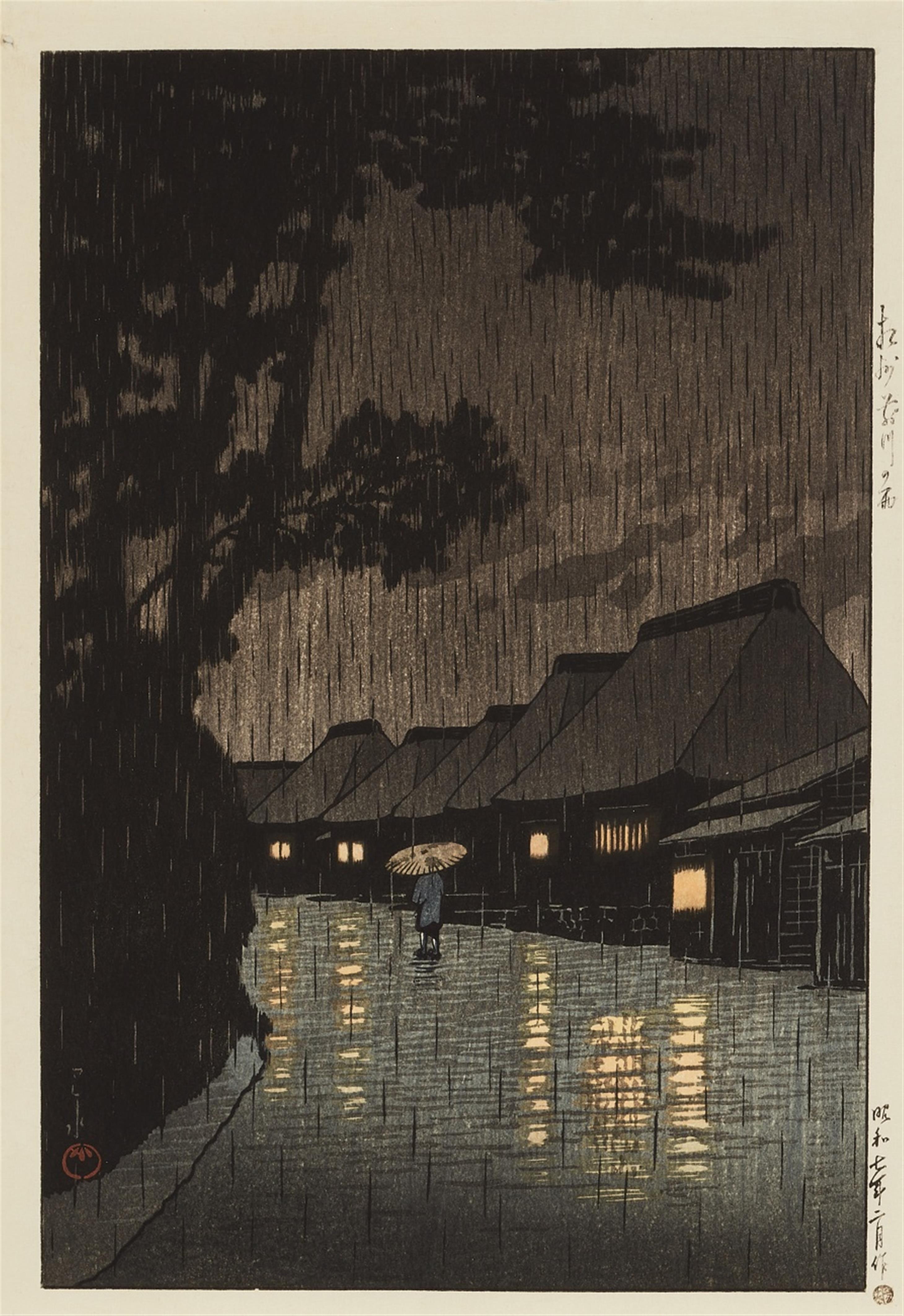 Kawase Hasui - Ôban. Series: Tôkaidô fûkei senshû. Title: Sôshû Maekawa no ame. Rainy night. Signed: Hasui. Seal: Kawase. Publisher: Watanabe Shôsaburô. Date: 1932. Post-war edn. during artist... - image-1