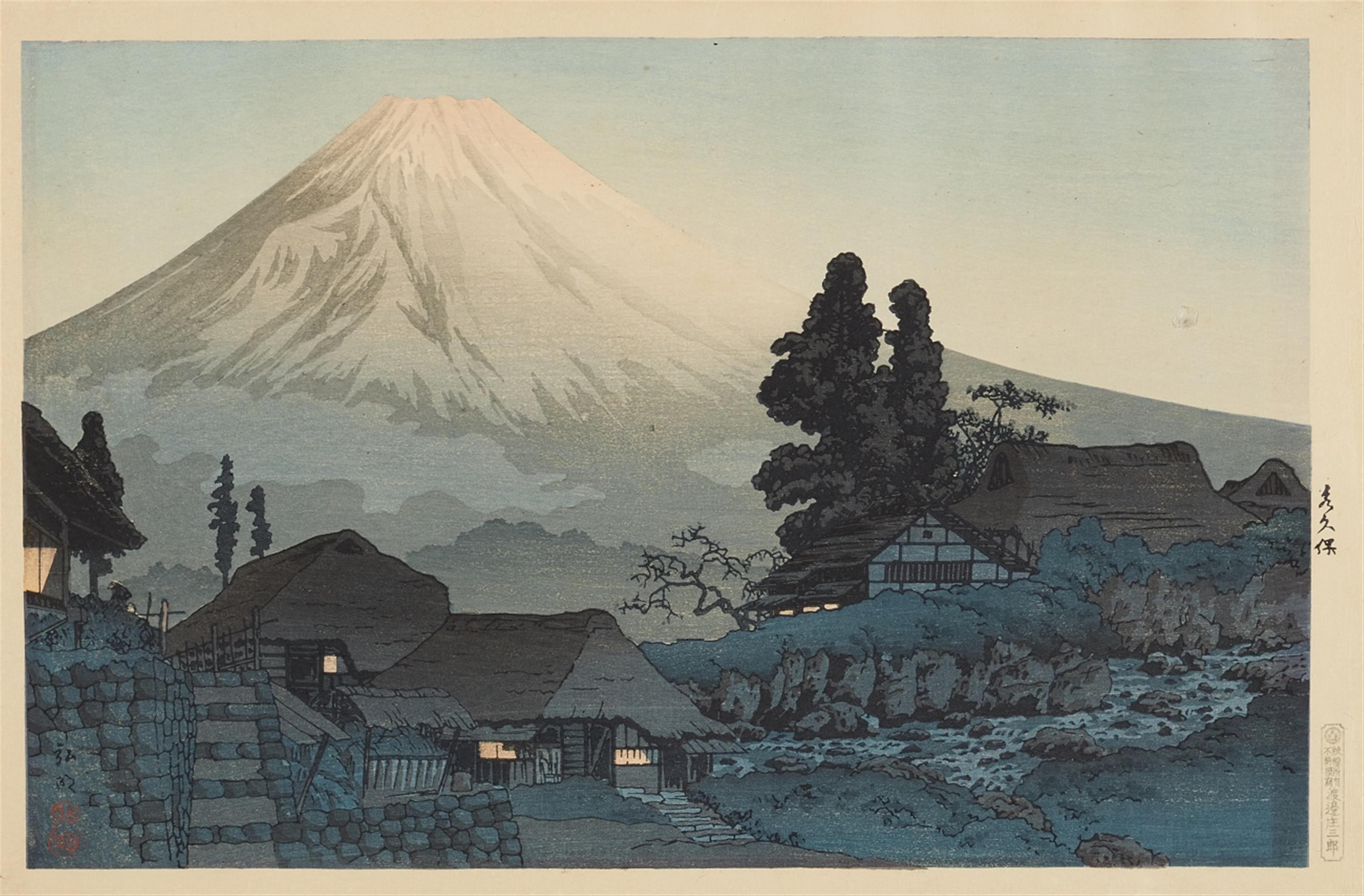 Takahashi Hiroaki, called Shotei - 26 x 40 cm. Title: Mizukubô. Mount Fuji. Signed: Hiroaki. Seal: Hiroaki. Publisher: Watanabe Shôsaburô. Circa 1936.

Very good impression, colours and condition, paper slightl... - image-1