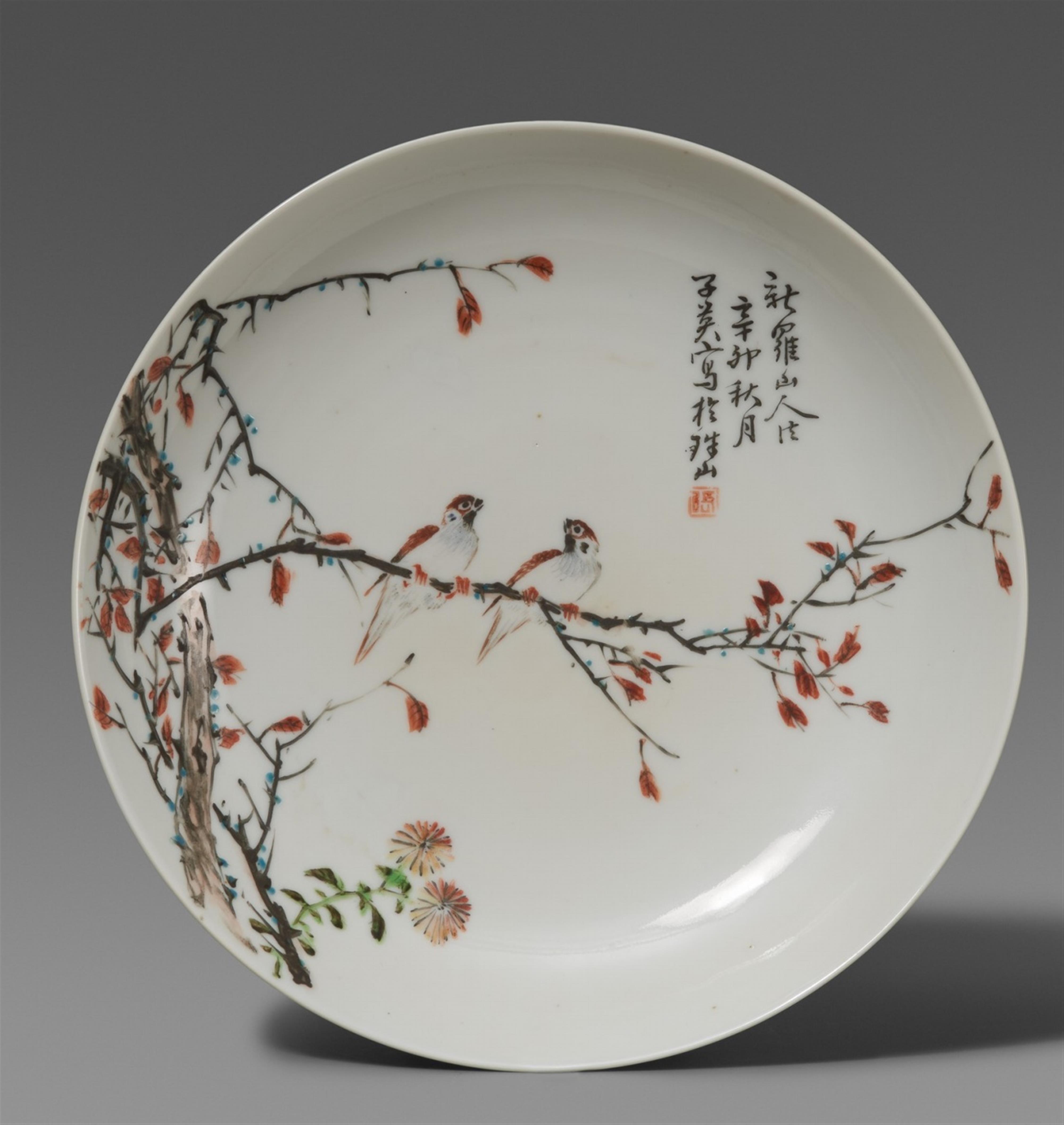 A qianjiang enamelled dish. Guangxu period (1875–1908) - image-1