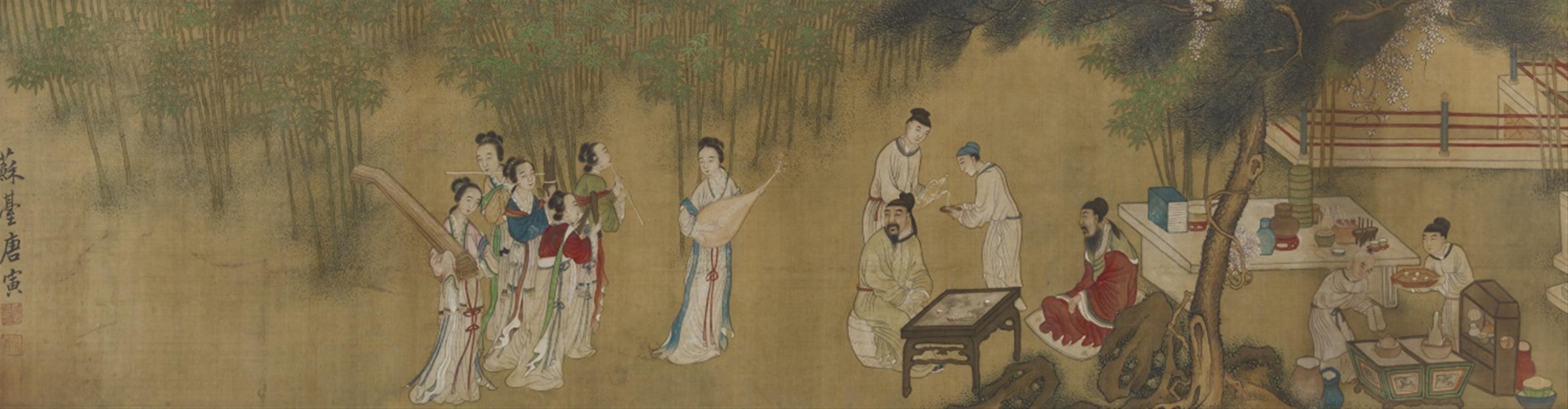 Tang Yin . Qing dynasty - The our arts of the Chinese scholar ((the guqin, the strategy game qi, calligraphy, painting. Inscribed Su Tai Tang Yin and sealed Tang Yin zhi yin and Bohu. Formerly mounted as... - image-2