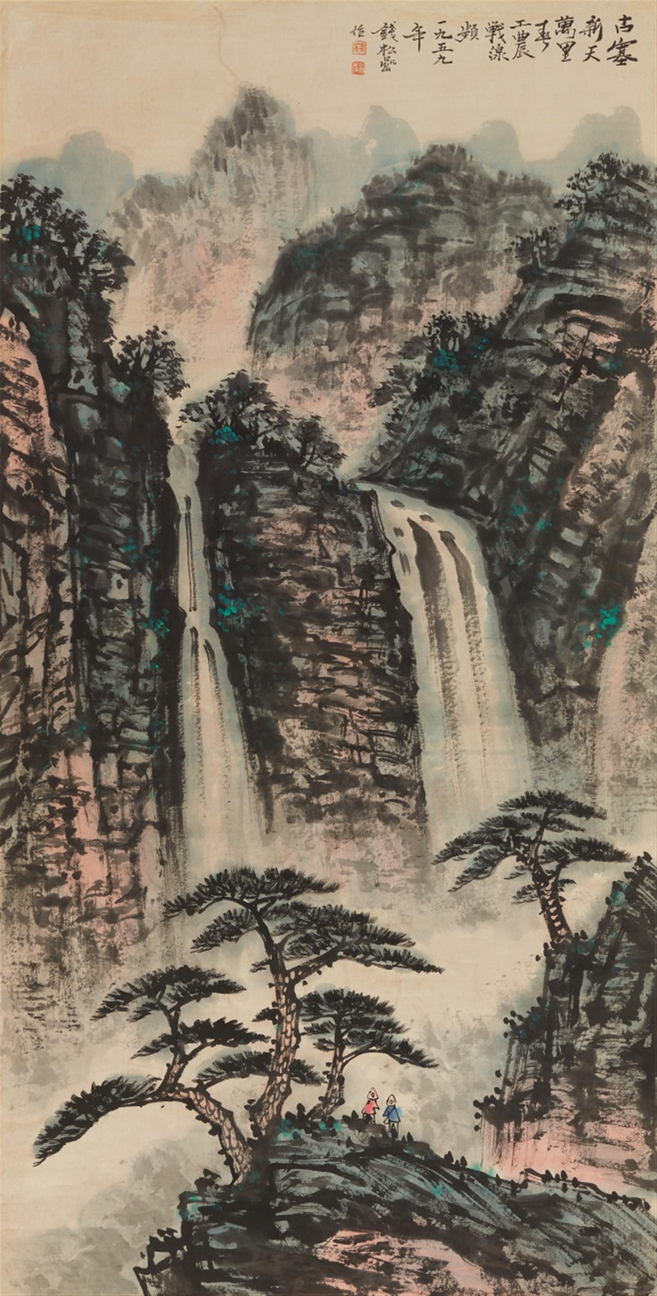 Qian Songyan - China, Malerei, Hängerolle, Qian Songyan, Wasserfall - image-1