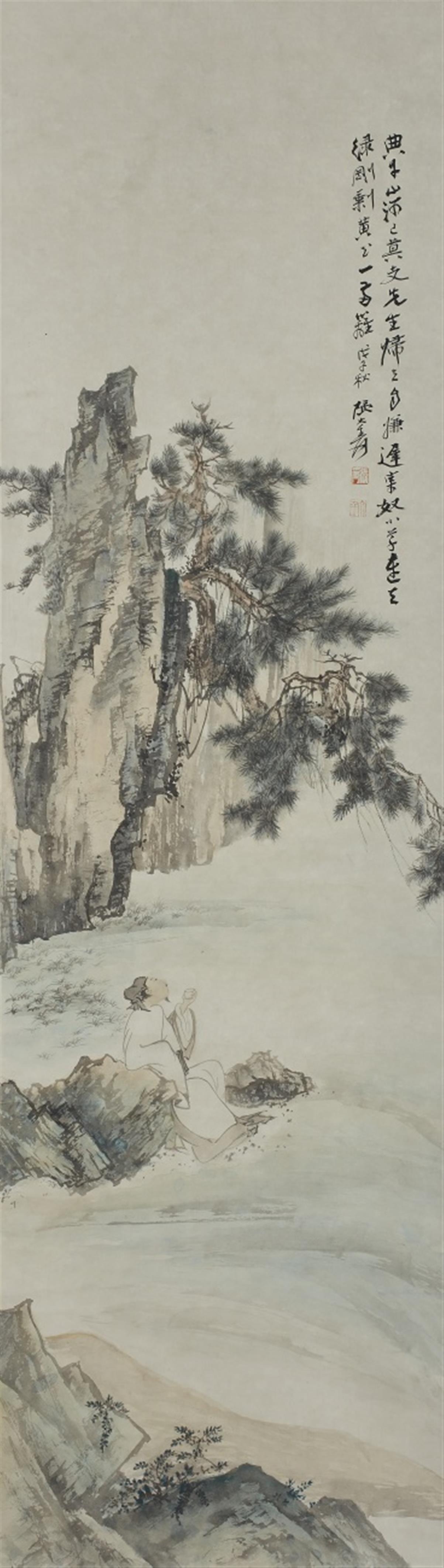 After Zhang Daqian - A scholar below a pine tre. Hanging scroll. Ink and colour on paper. Inscription, dated cyclically wuzi (1948), inscribed Zhang Daqian Yuan and sealed Zhang Yuan yin and Daqian. - image-2