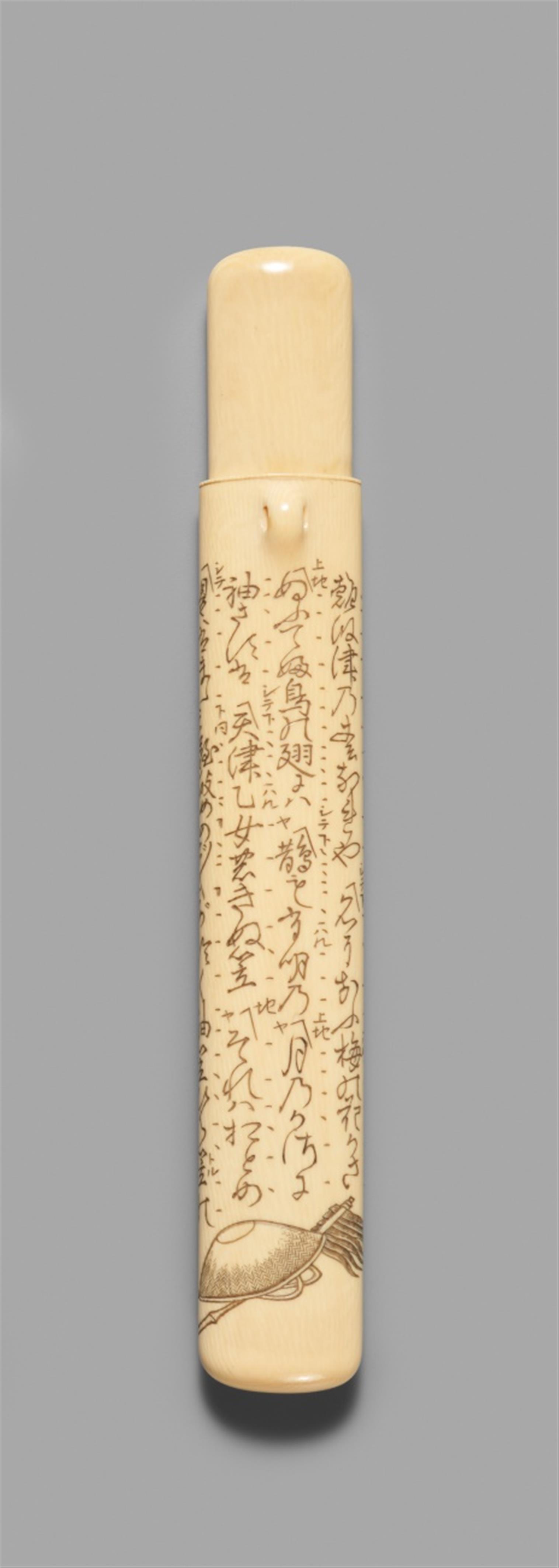 An ivory kiseruzutsu. Around 1900 - image-1
