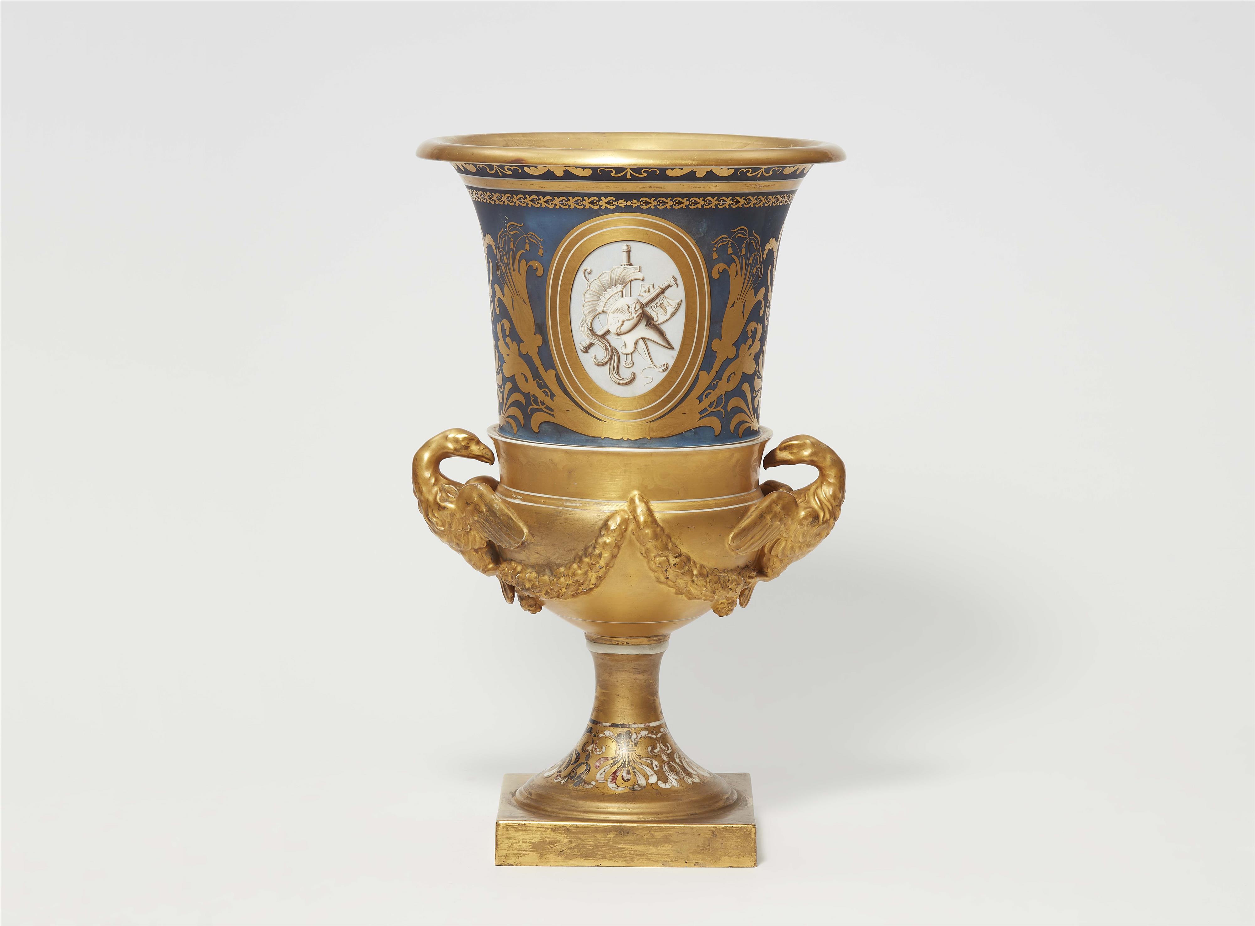 A Berlin KPM porcelain vase with a portrait of King Frederick William III - image-2