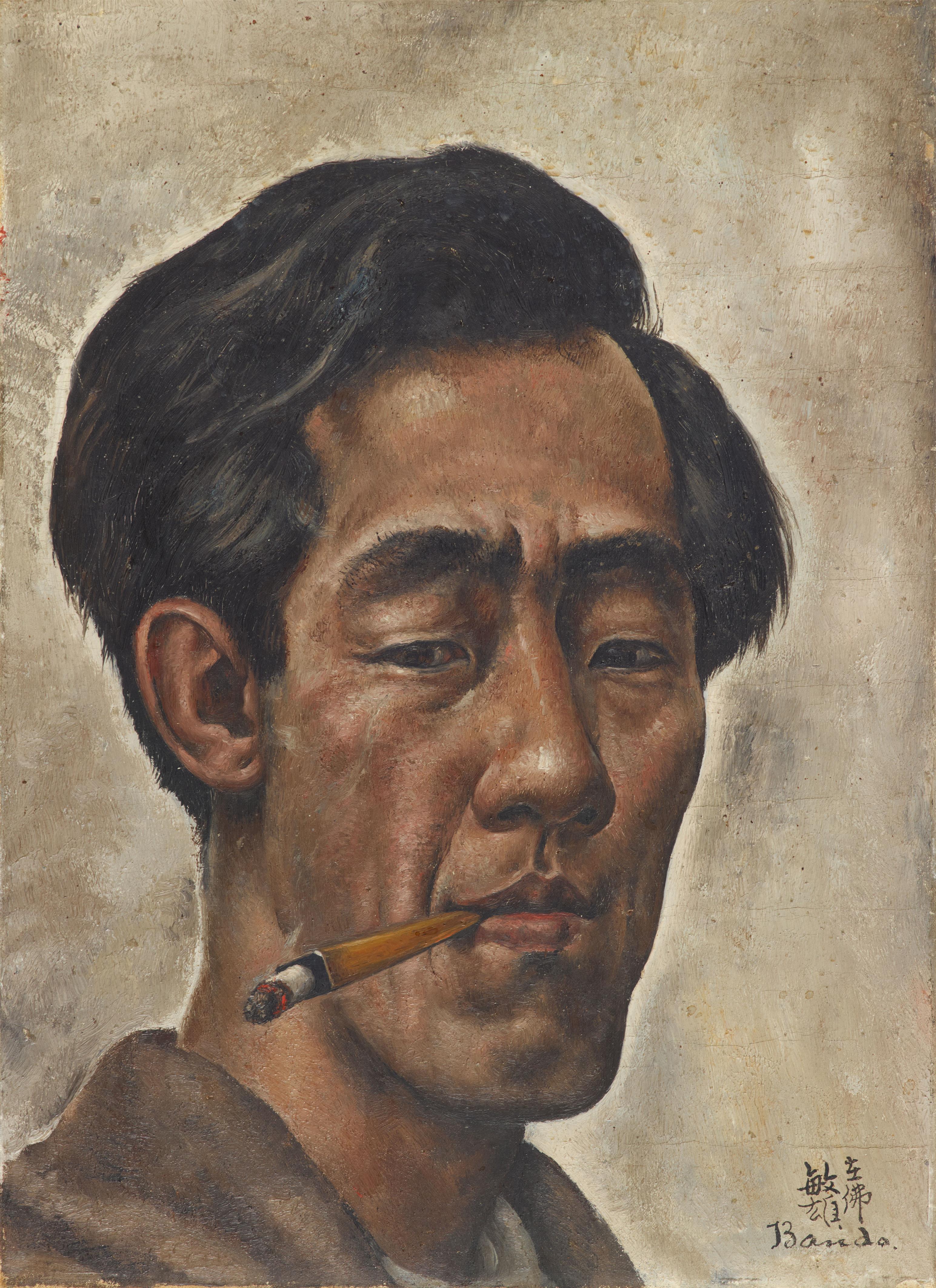 Toshio Bando - Autoportrait à la cigarette - image-1