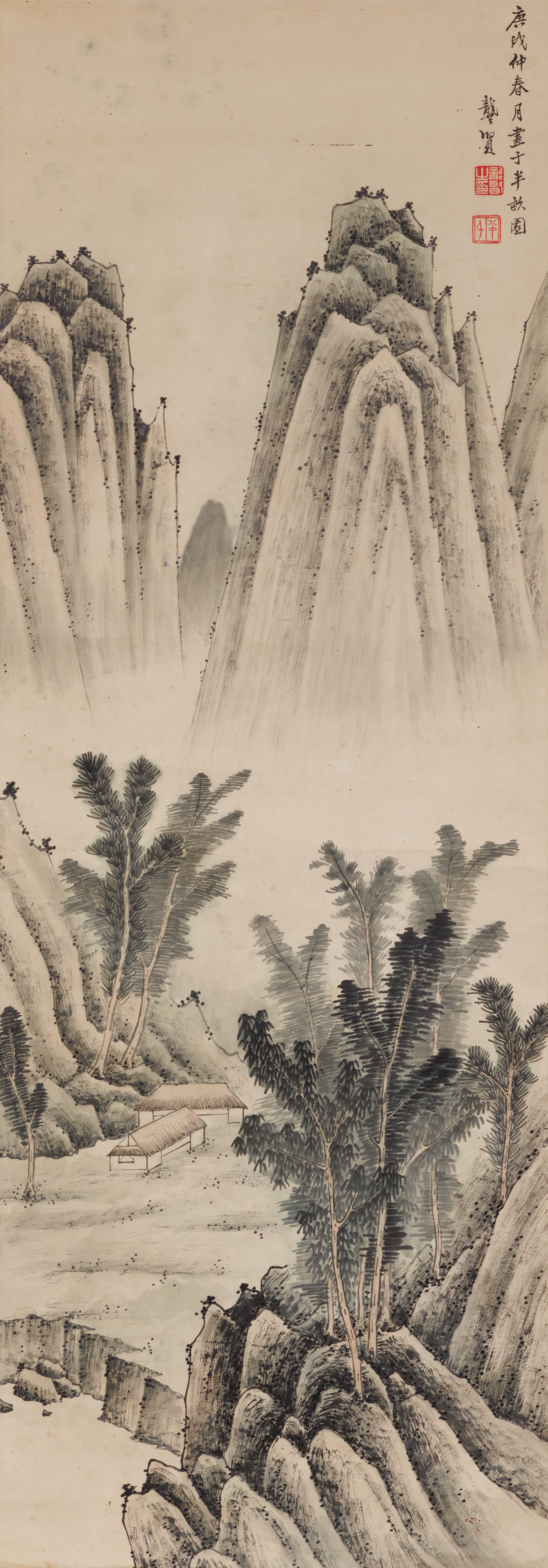 Gong Xian, in der Art - Gong Xian (1618-1689), in der Art - image-1
