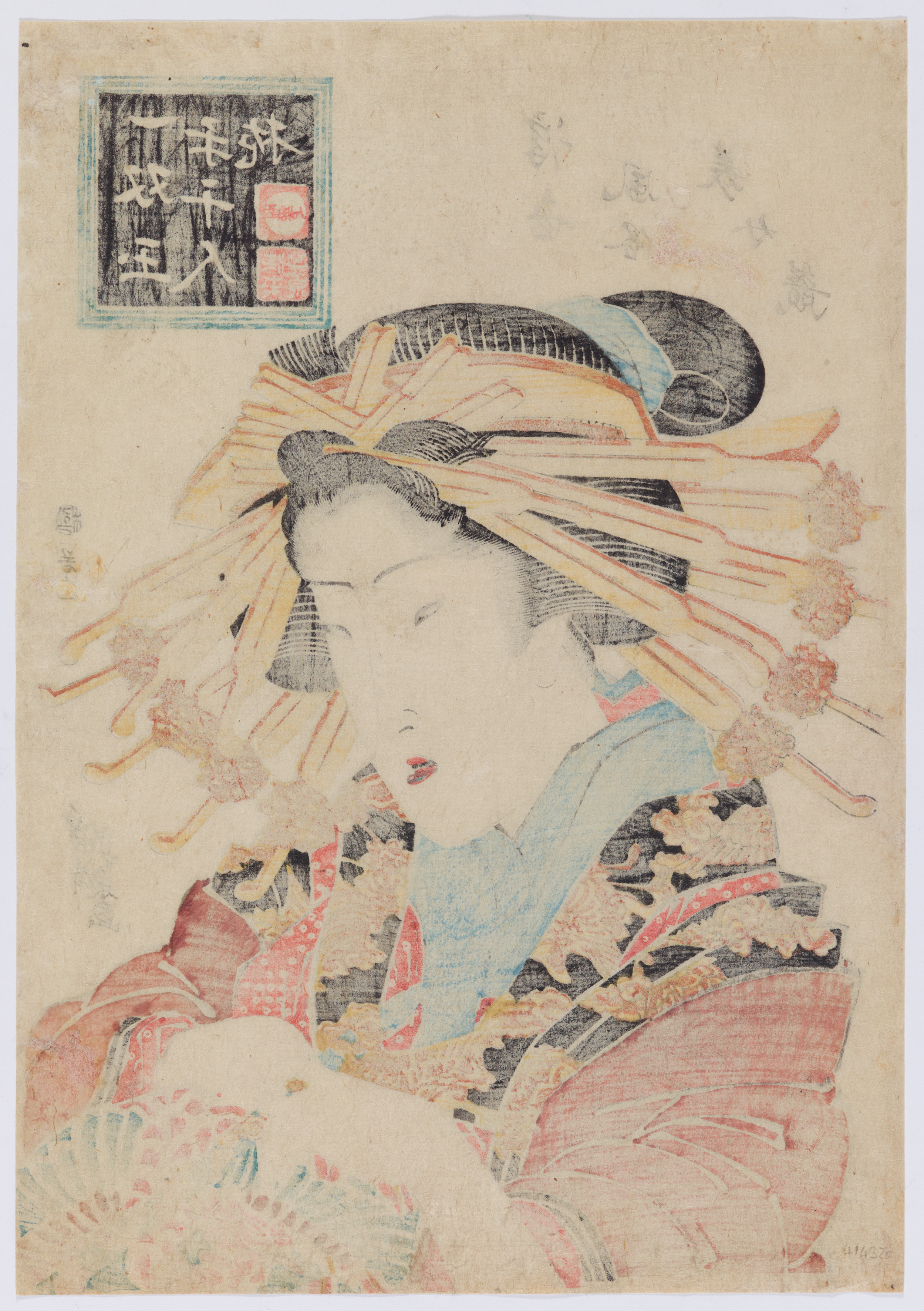 Keisai Eisen - Ôban. Series: Ukiyo fûzoku bijo kurabe. Keisai Eisen (1790-1848) - image-3