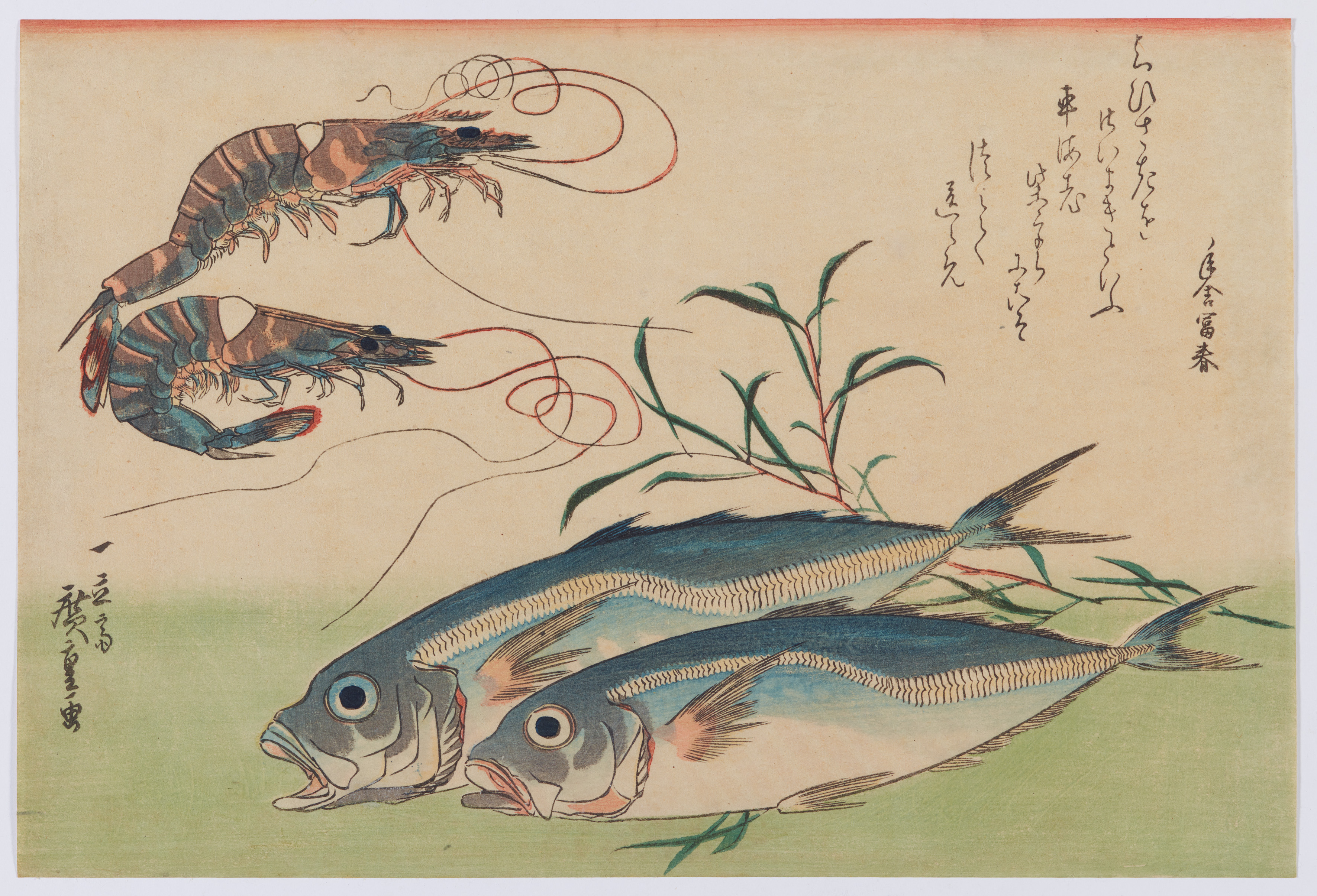 Utagawa Hiroshige - Utagawa Hiroshige (1797-1858) - image-1