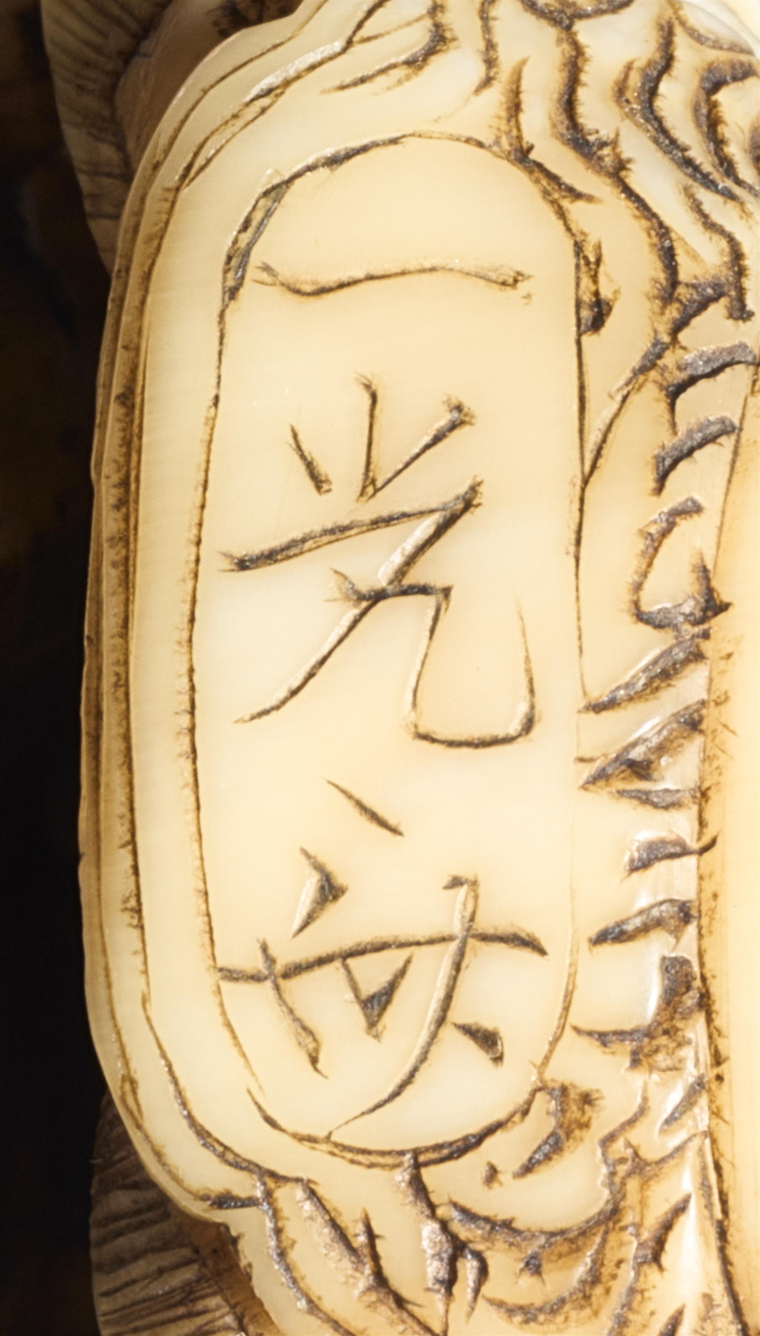 An ivory netsuke of three oni at setsubun. Mid-19th century - image-3