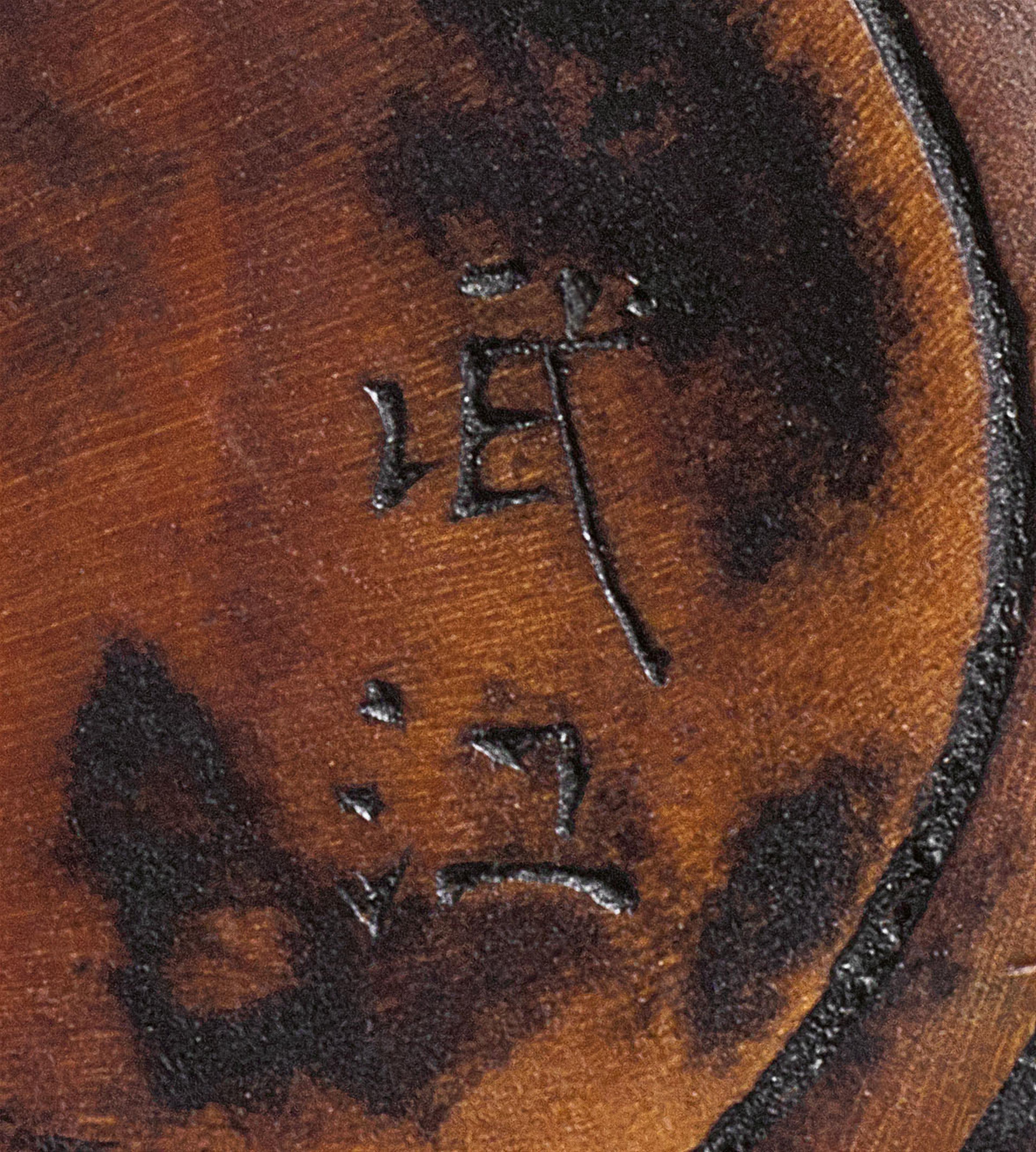 A boxwood netsuke of Kiyohime and the Doôjôji bell. 19th century - image-3
