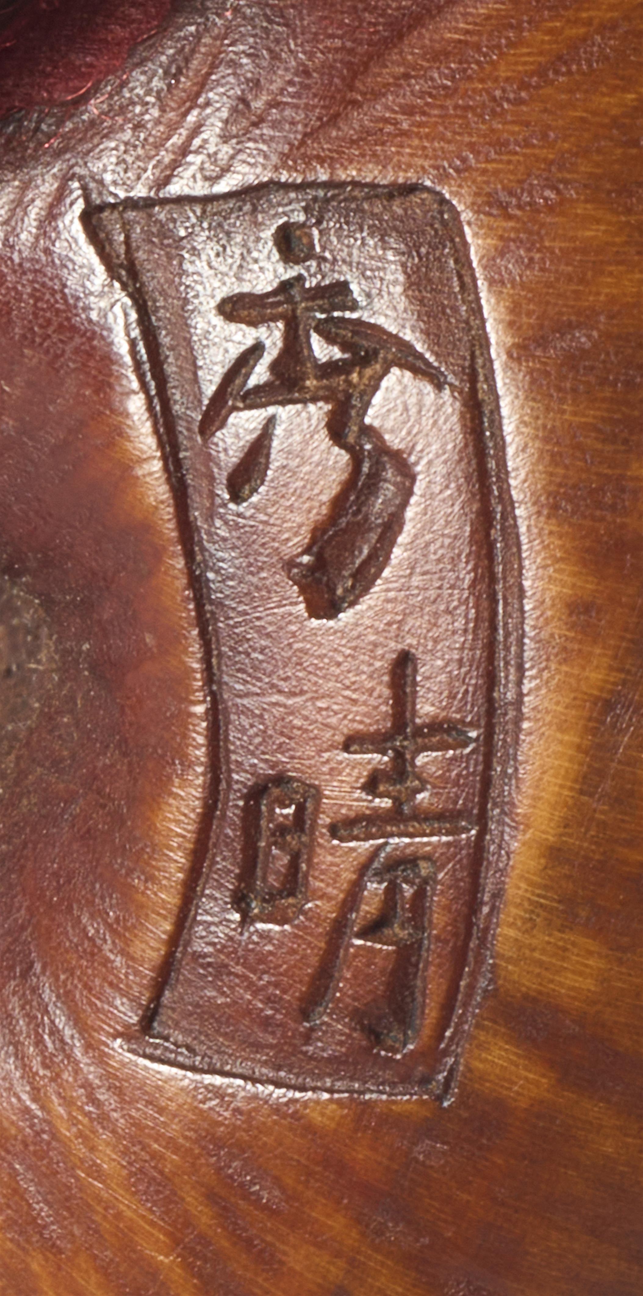 A boxwood netsuke of three snails. Nagoya. Ca. 1880 - image-3